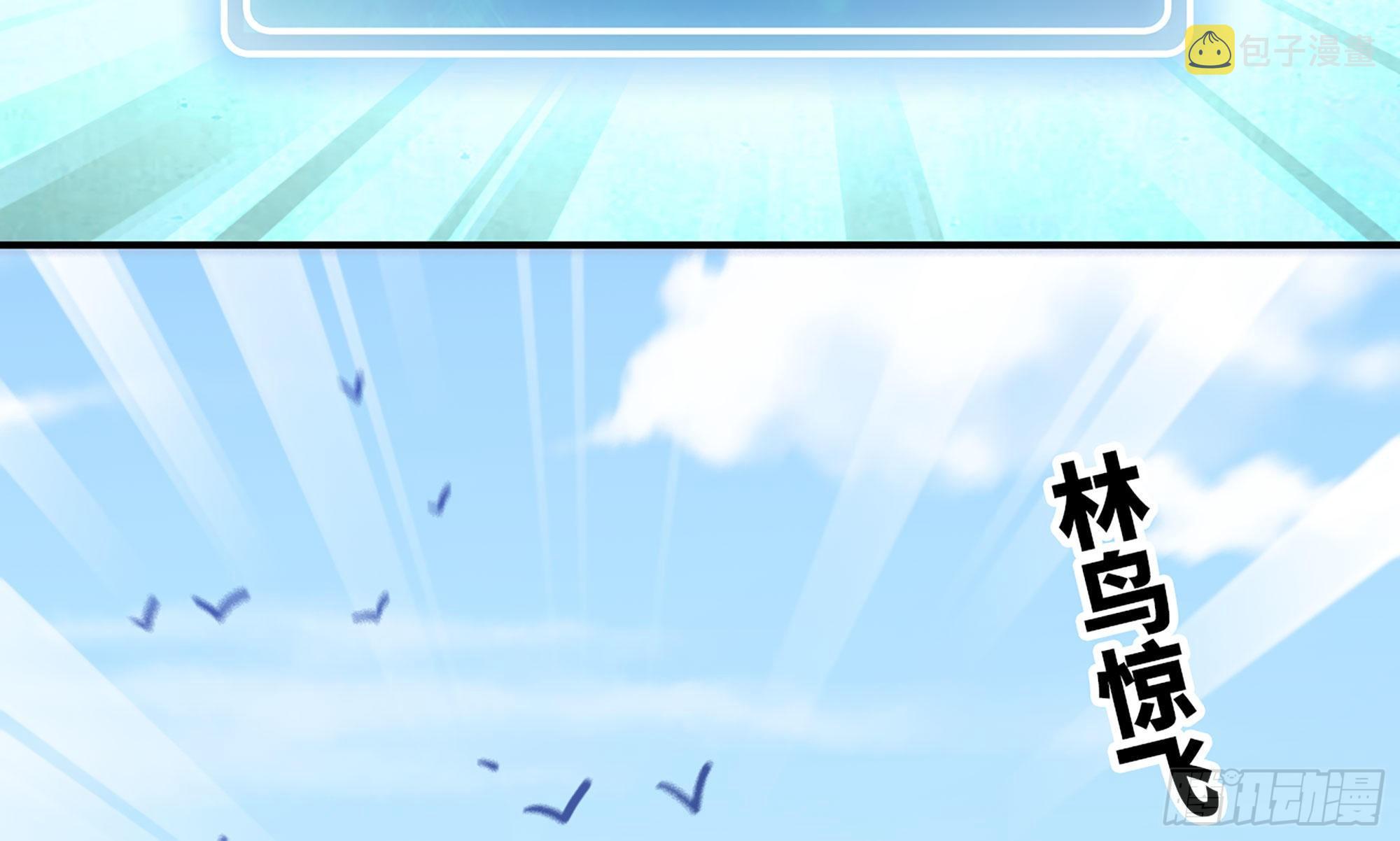 7- 怪物潮到92