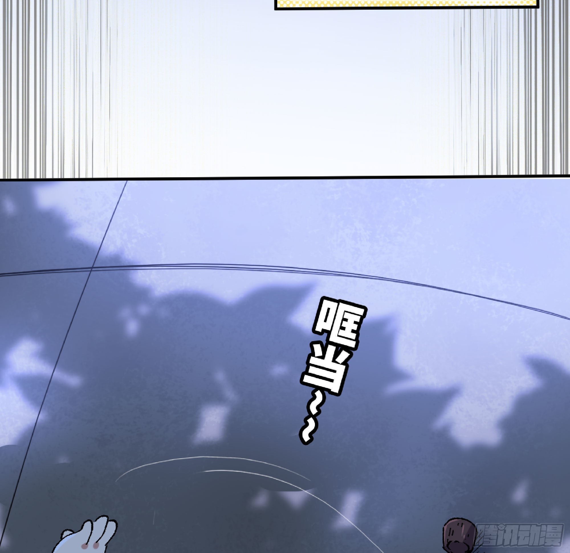 51- 玩大的101