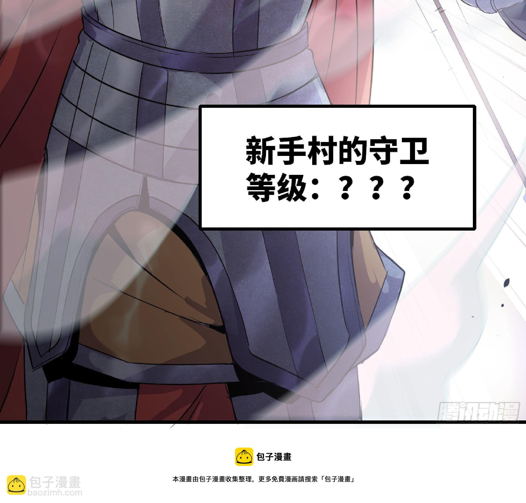 47- 潜入60