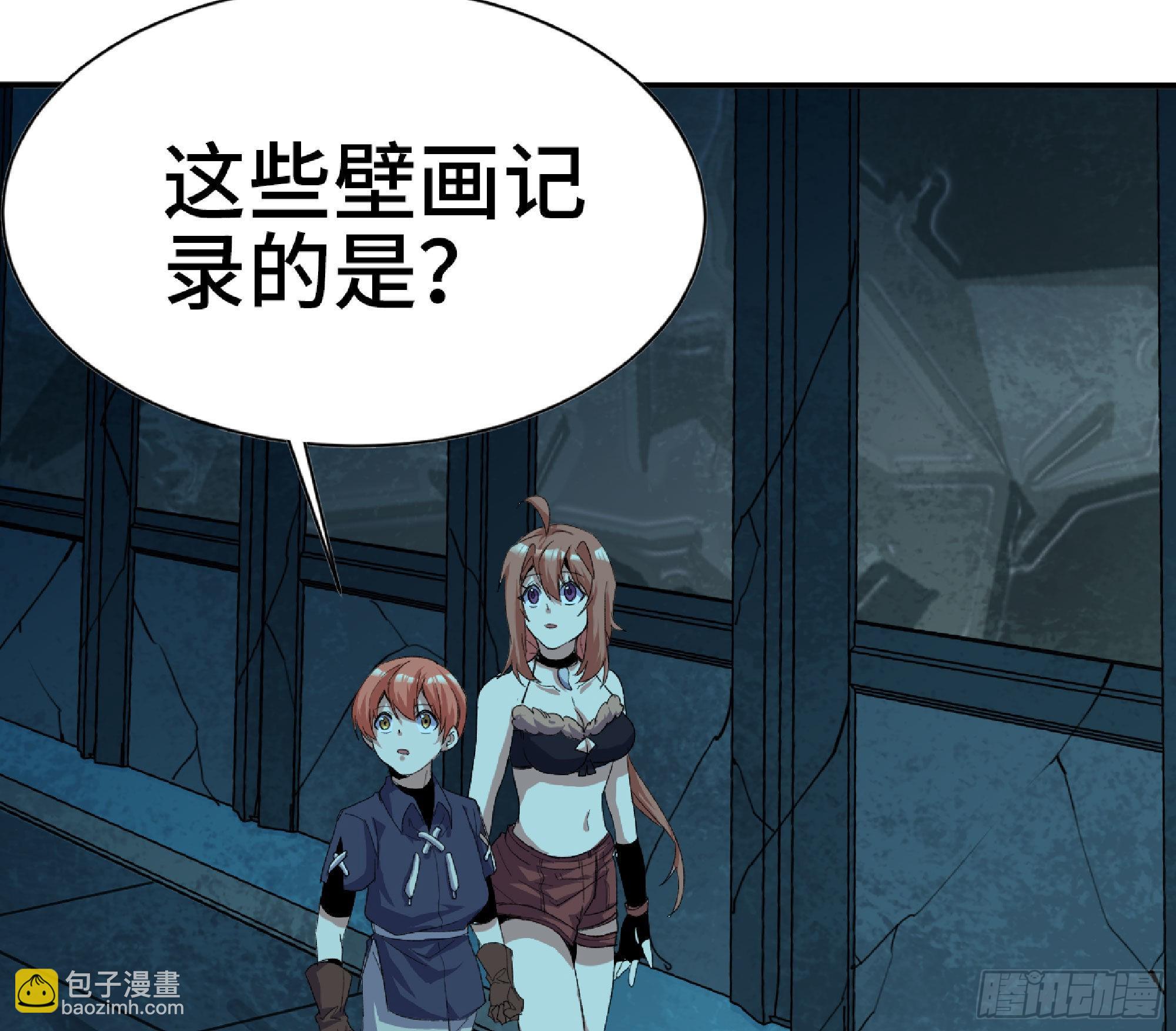 68 到达宝藏78