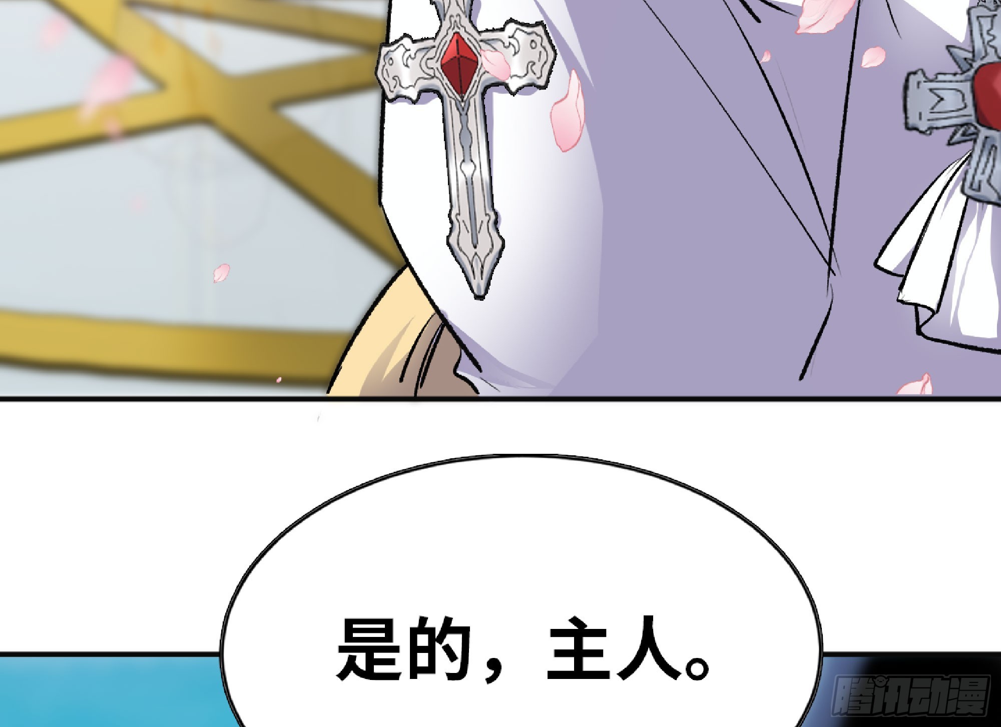 72 使徒的会议42