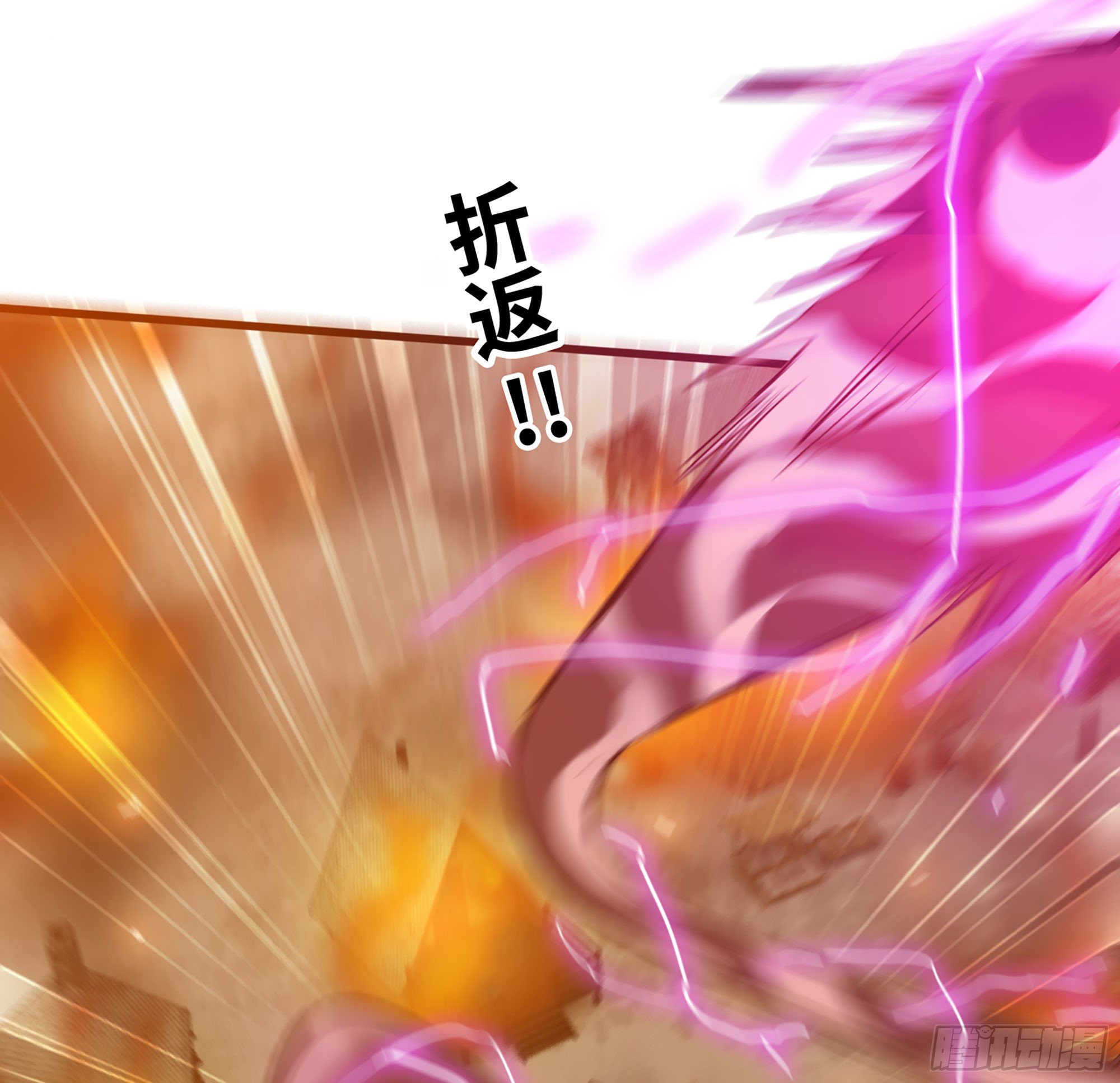 0-序章63