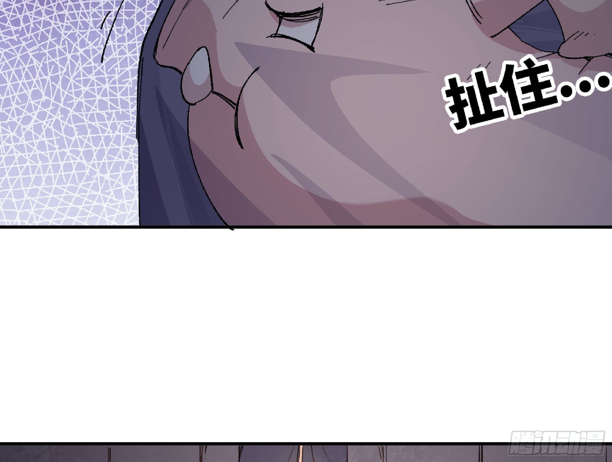 48- 转职开始94
