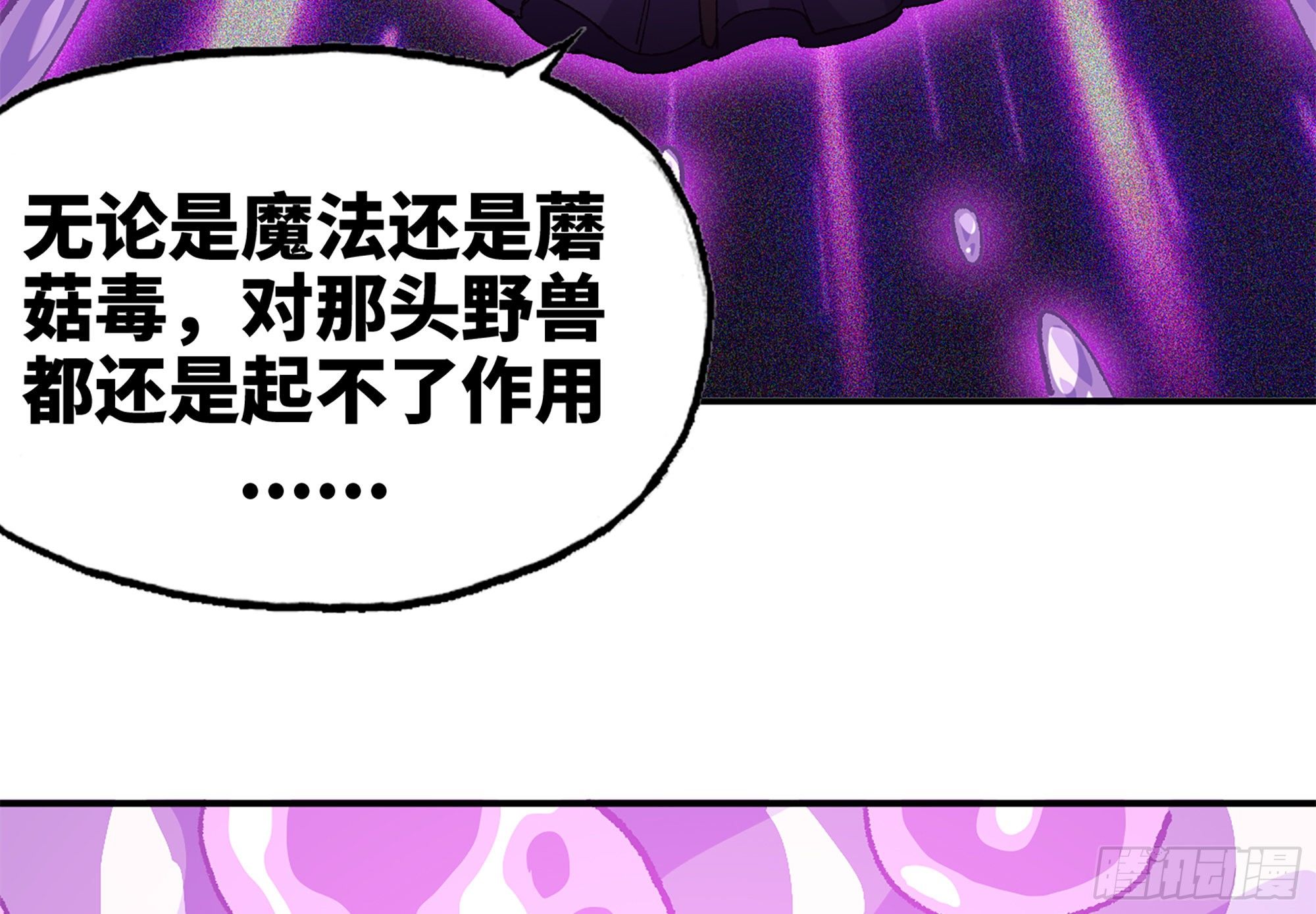 37- 更新167