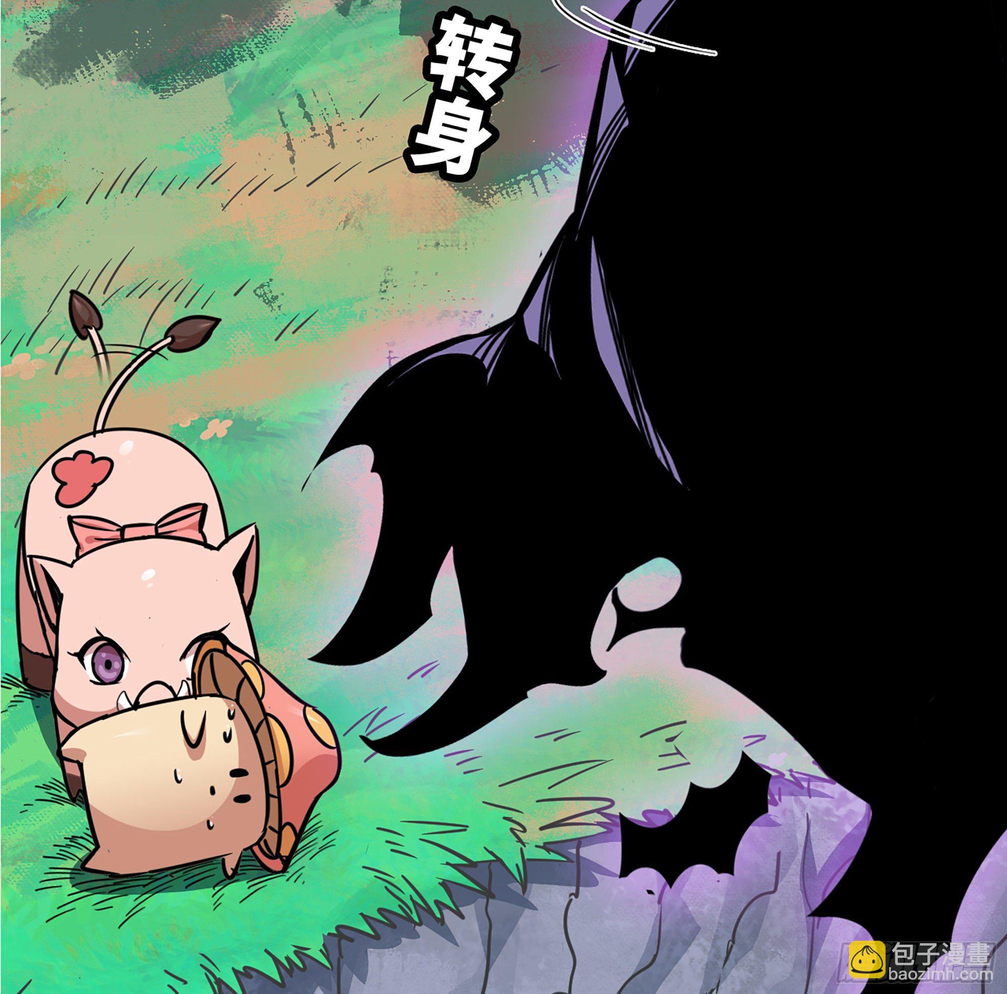 39- 魔王化99