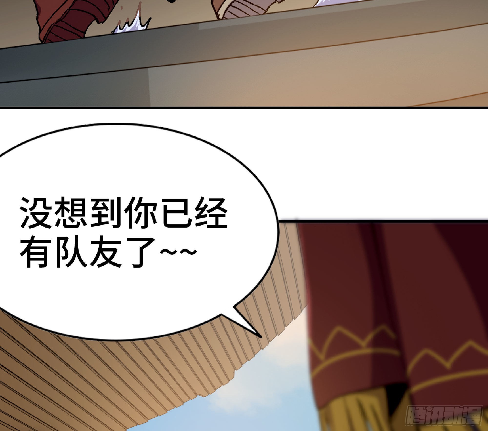 59 纯洁度70
