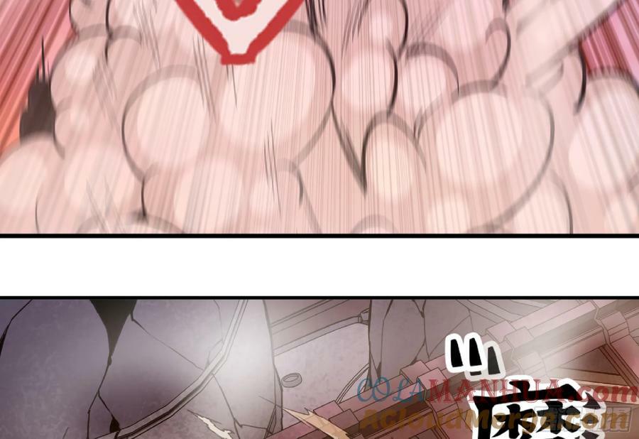 98 脉搏火山28