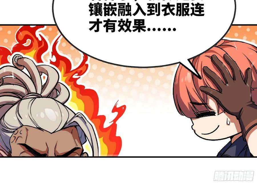 100 双更0140
