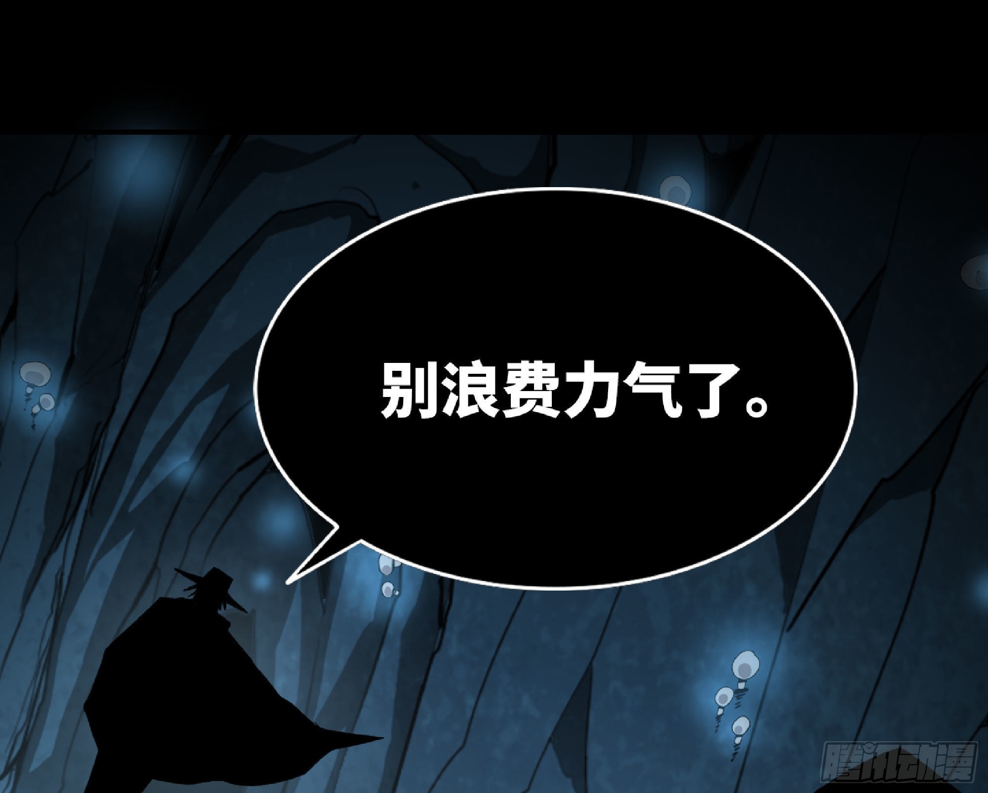 65 目的112
