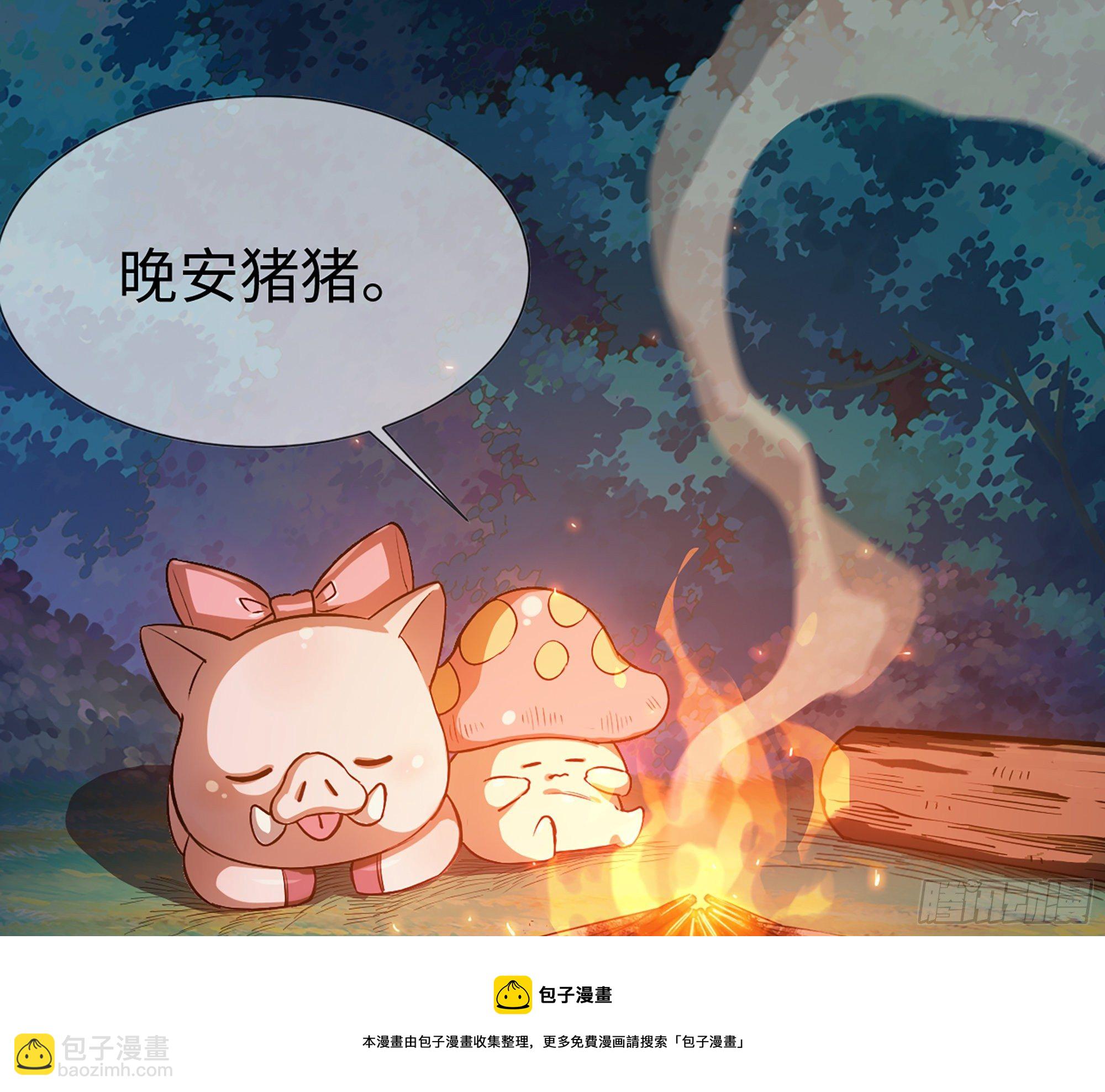 45- 练级96