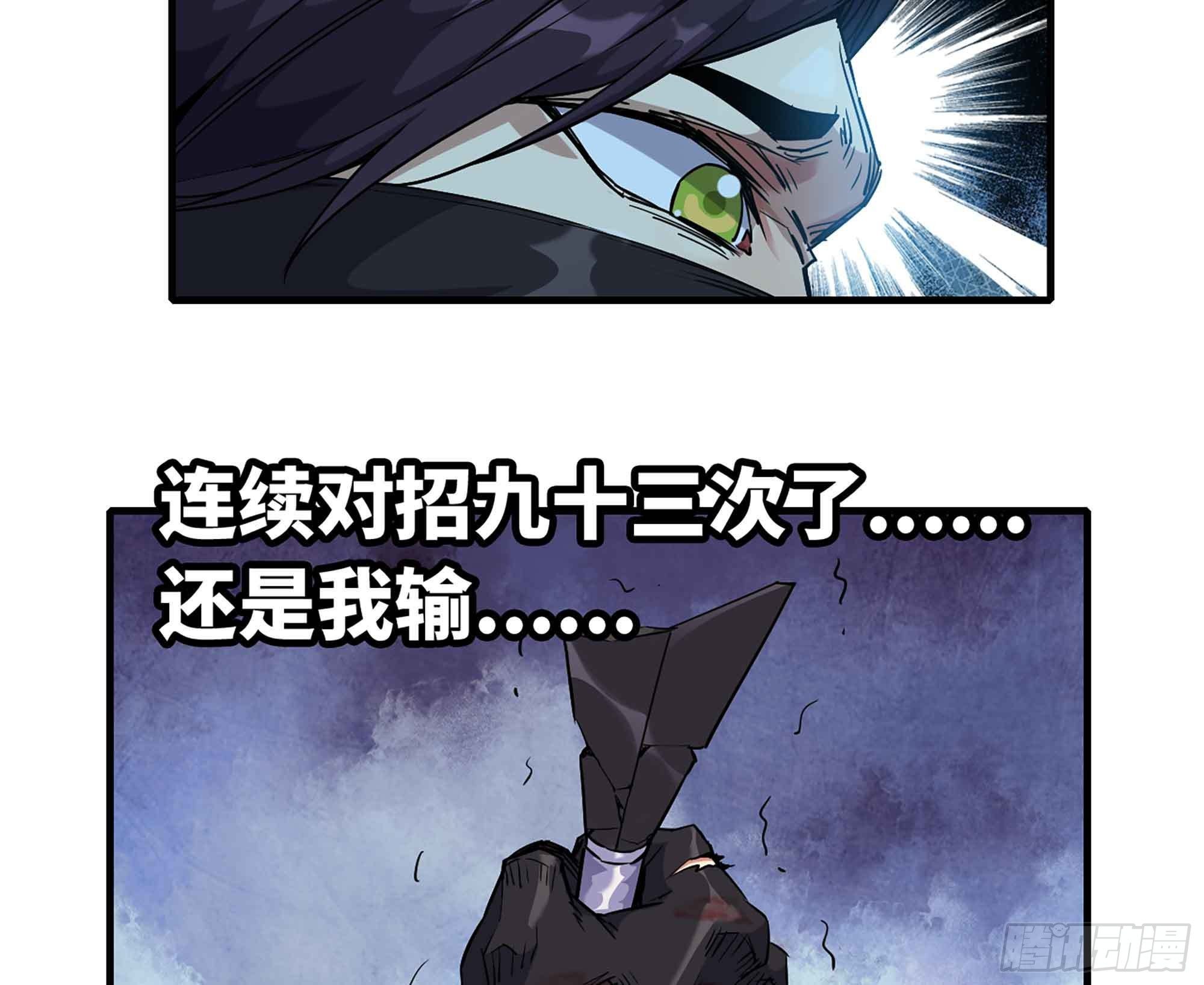 34- 百分之零41