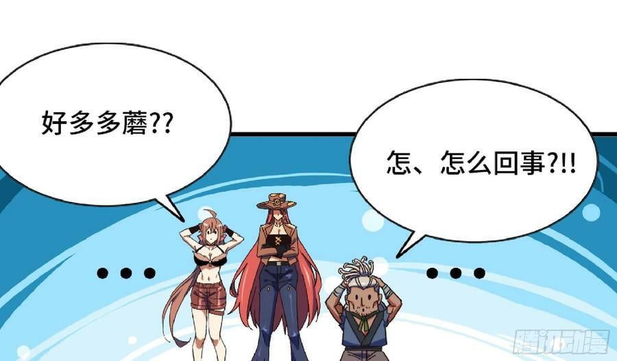 89 王之孢子65
