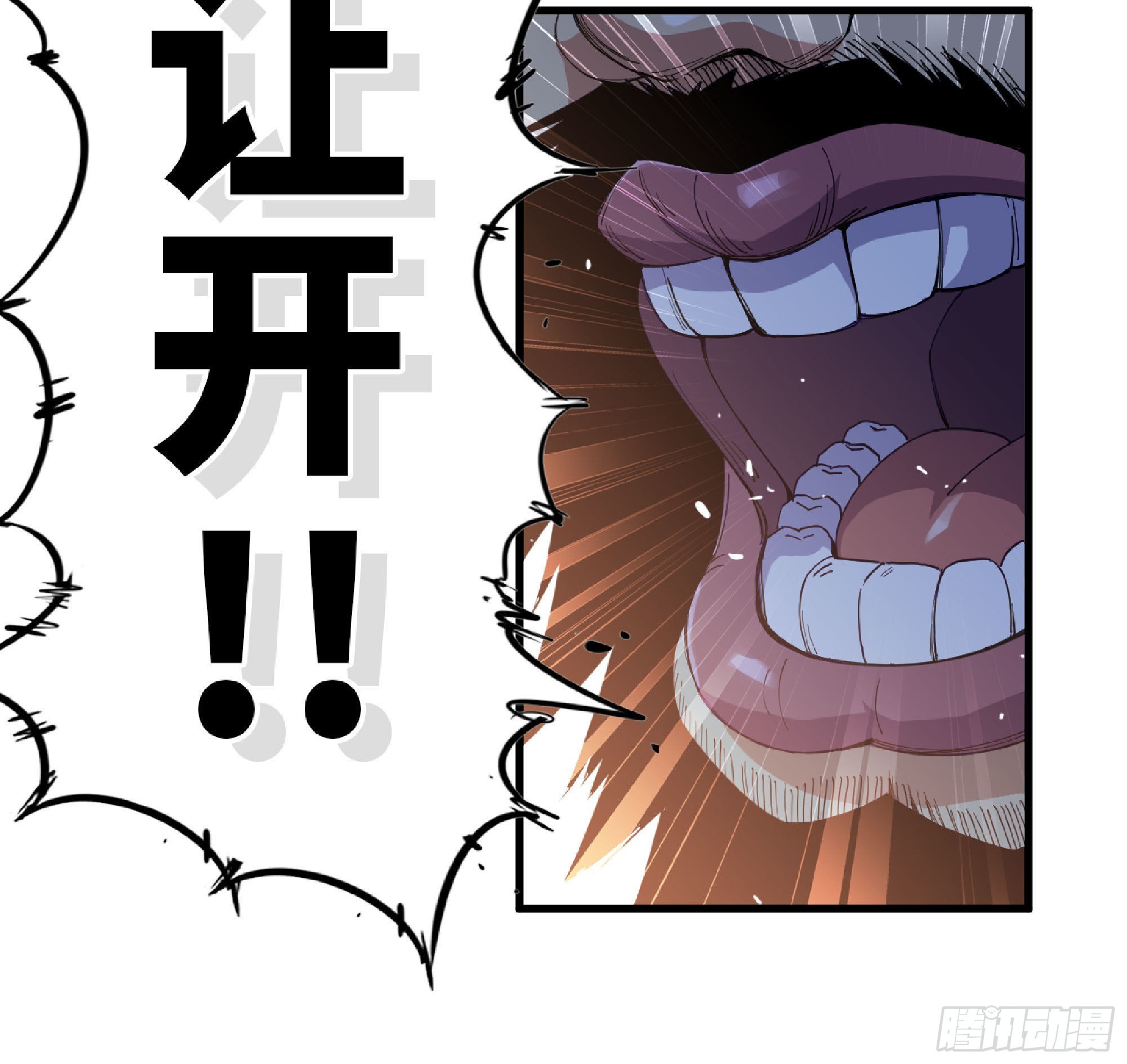 60 古代遗迹107
