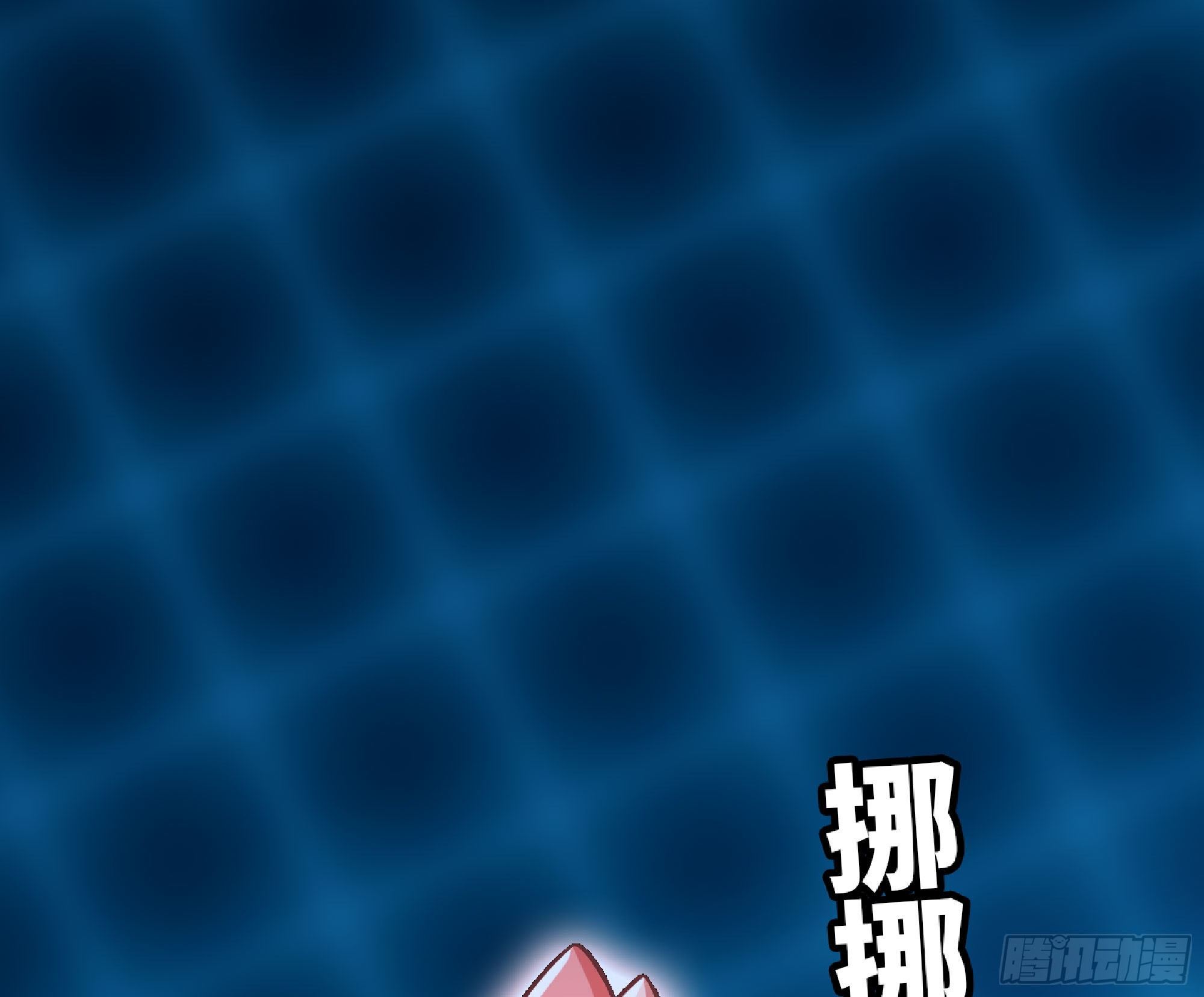50- 要走就一起走94