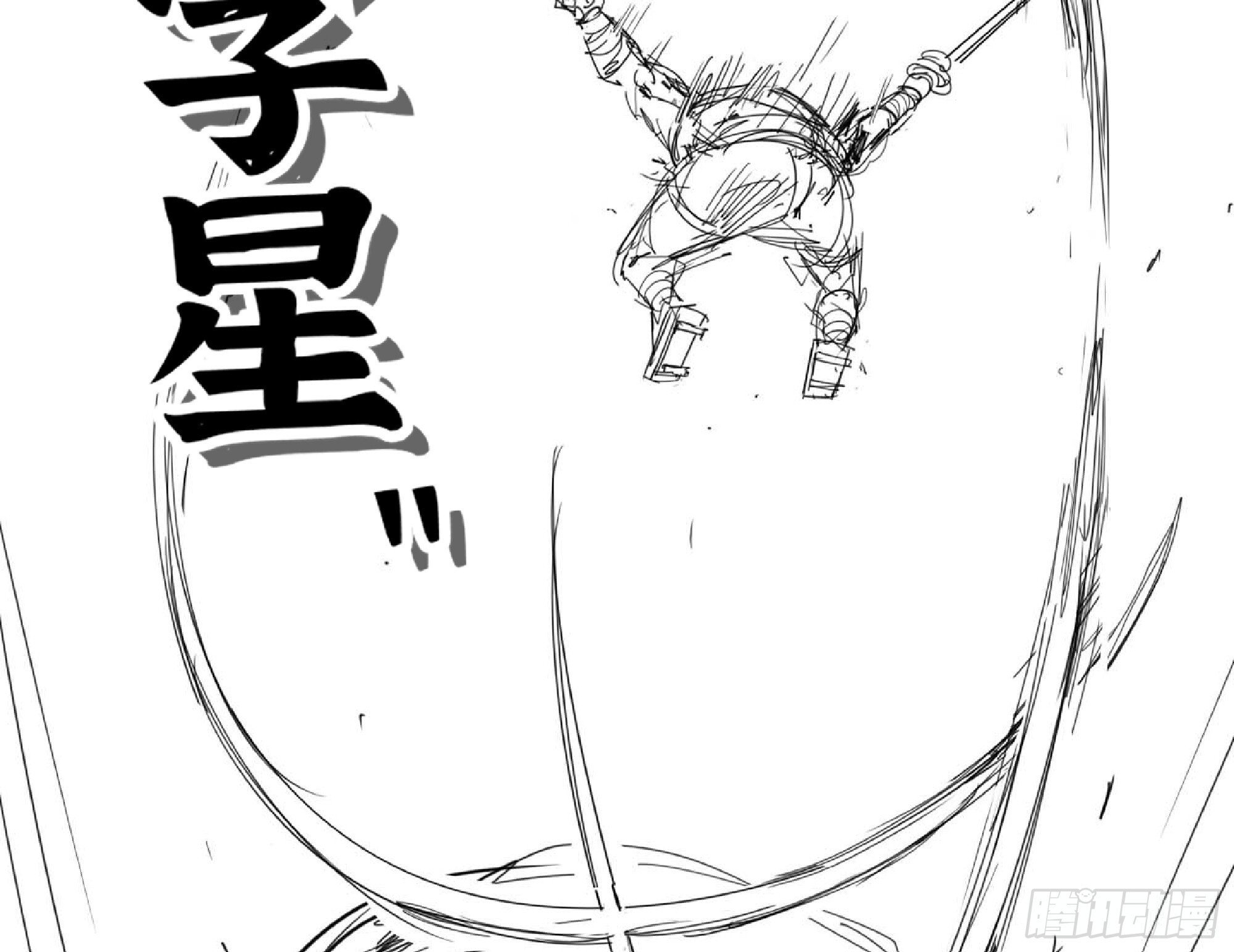 111 丧尸蠕虫91