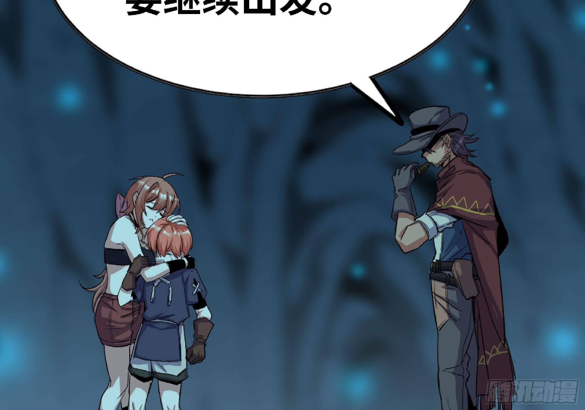 66 即将41