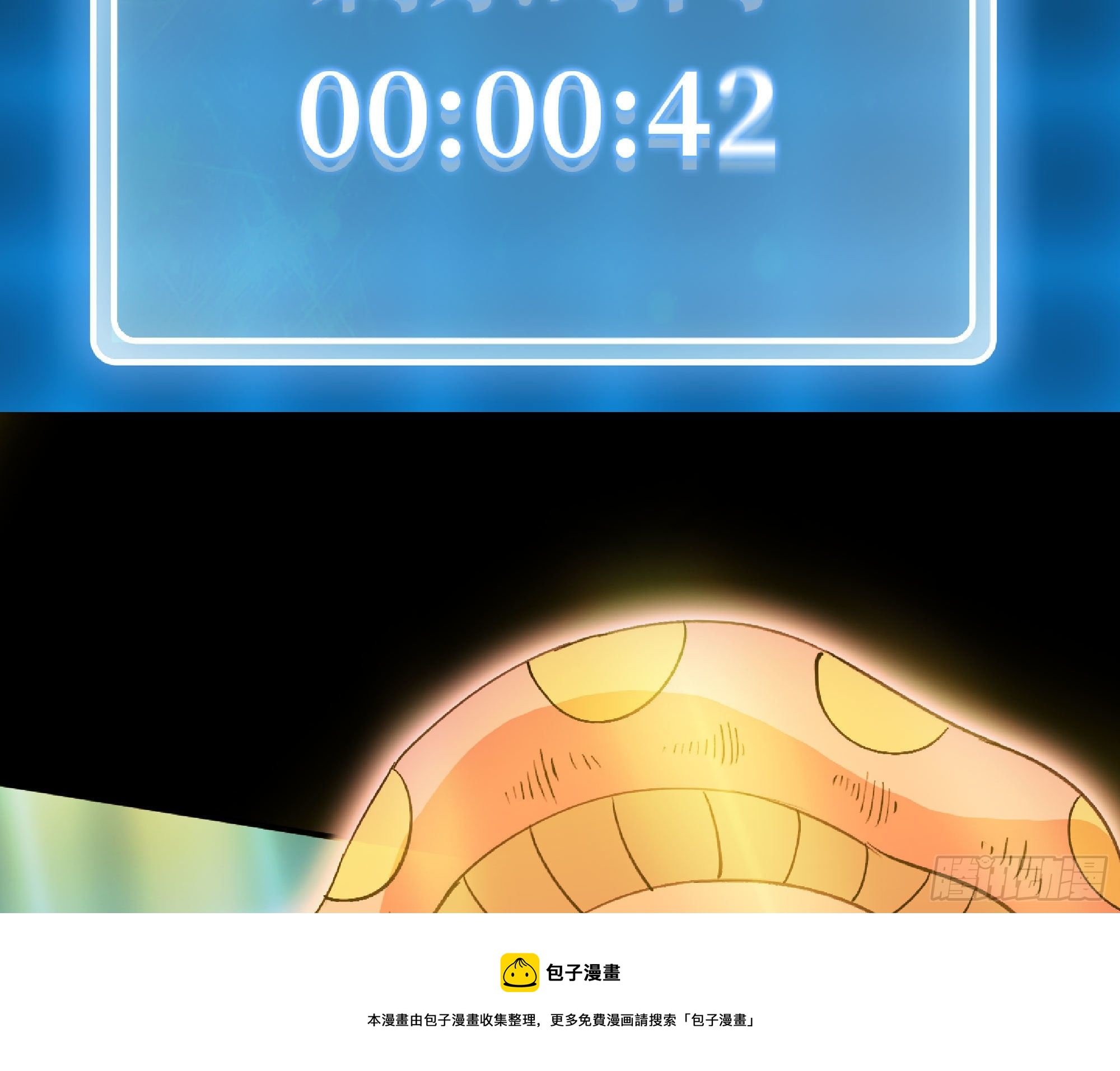 50- 要走就一起走64