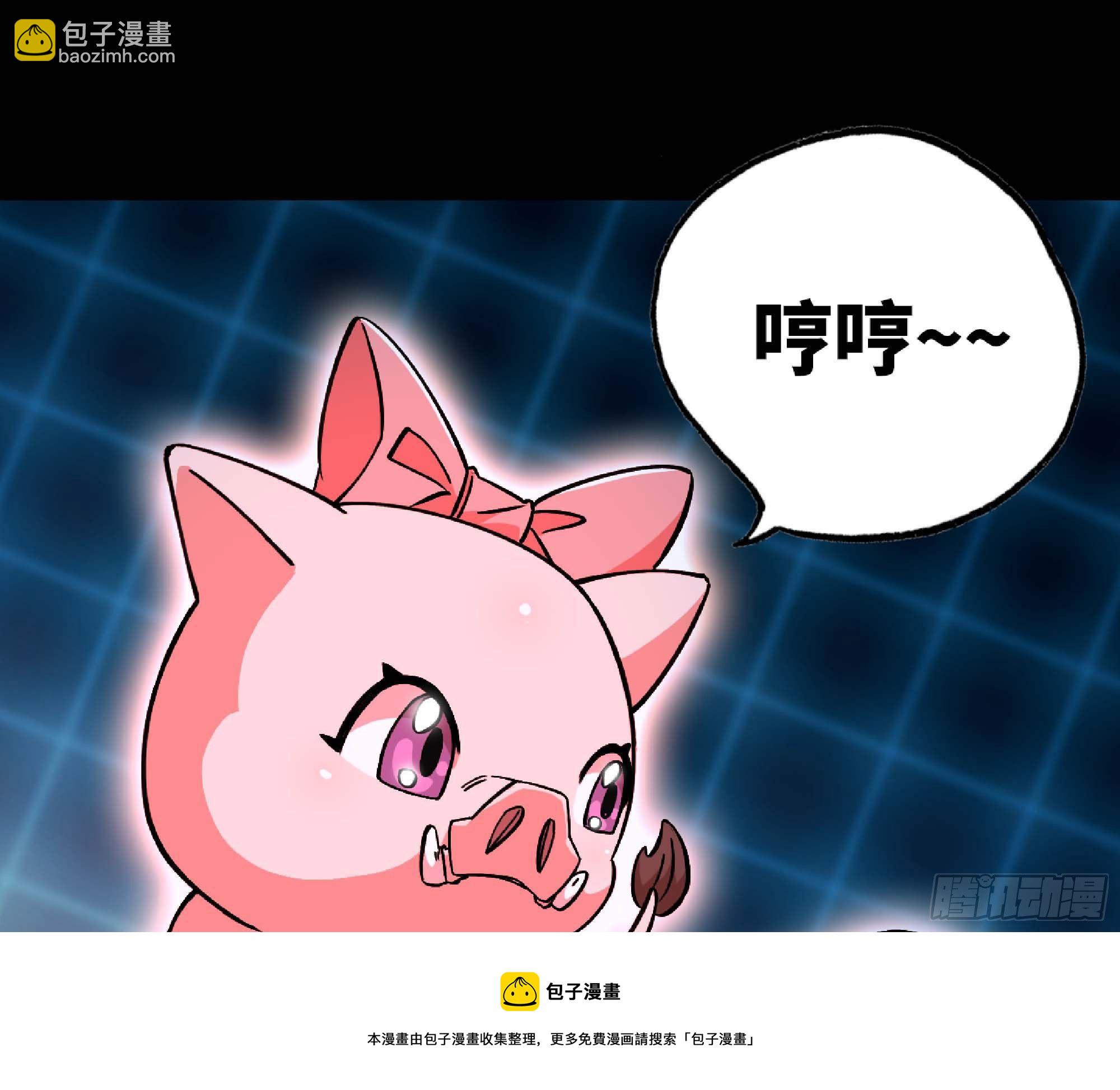 50- 要走就一起走40