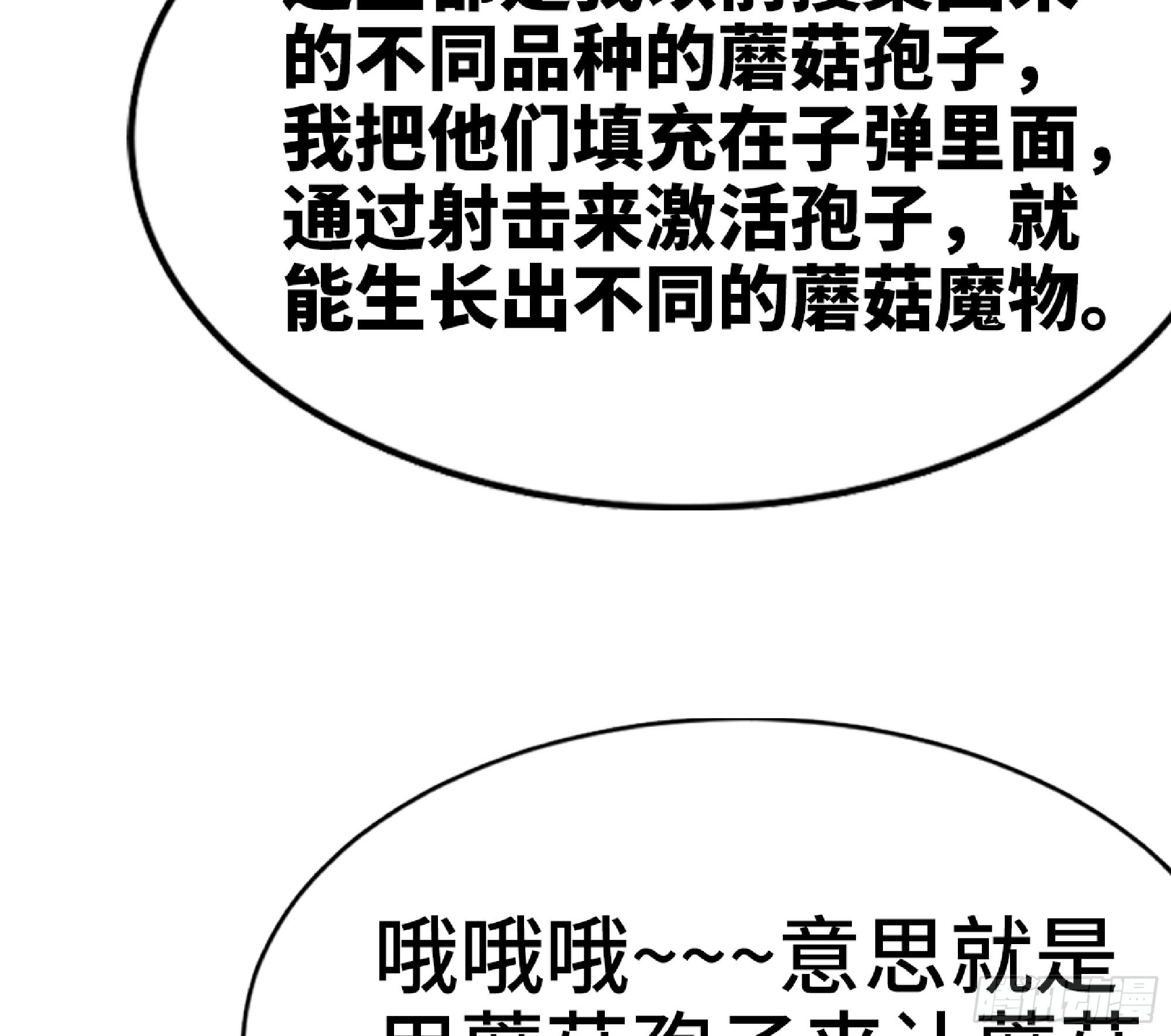 76- 新的任务19