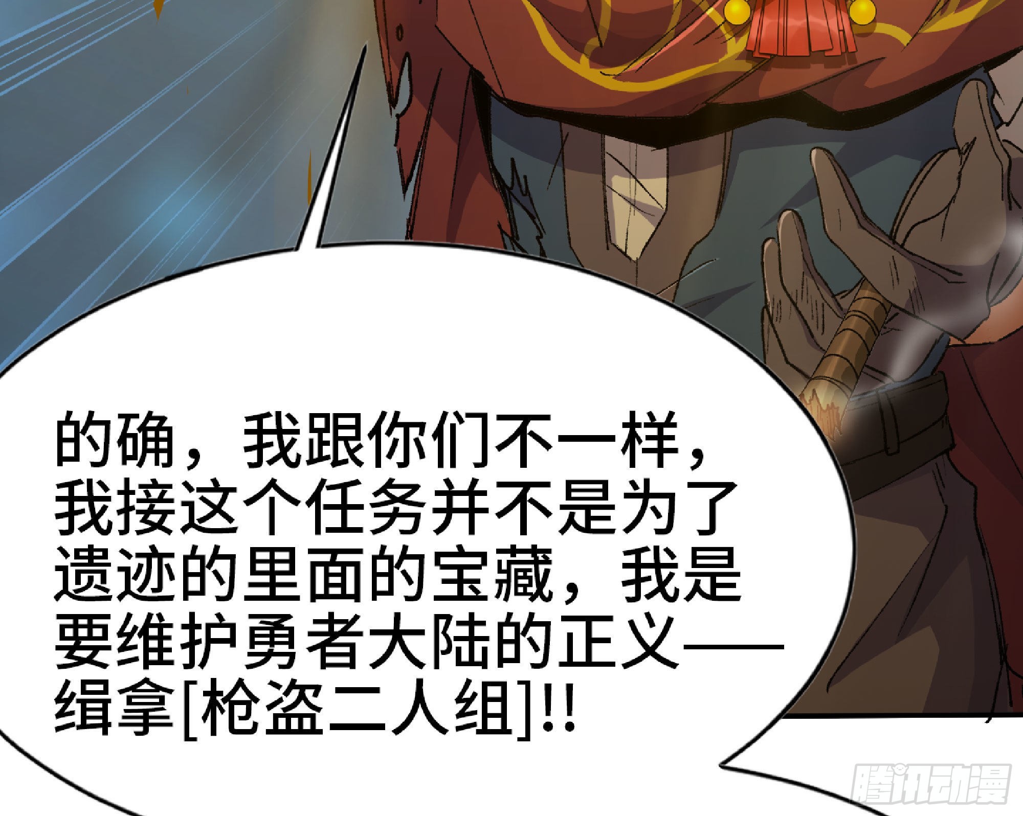 63 制造希望55