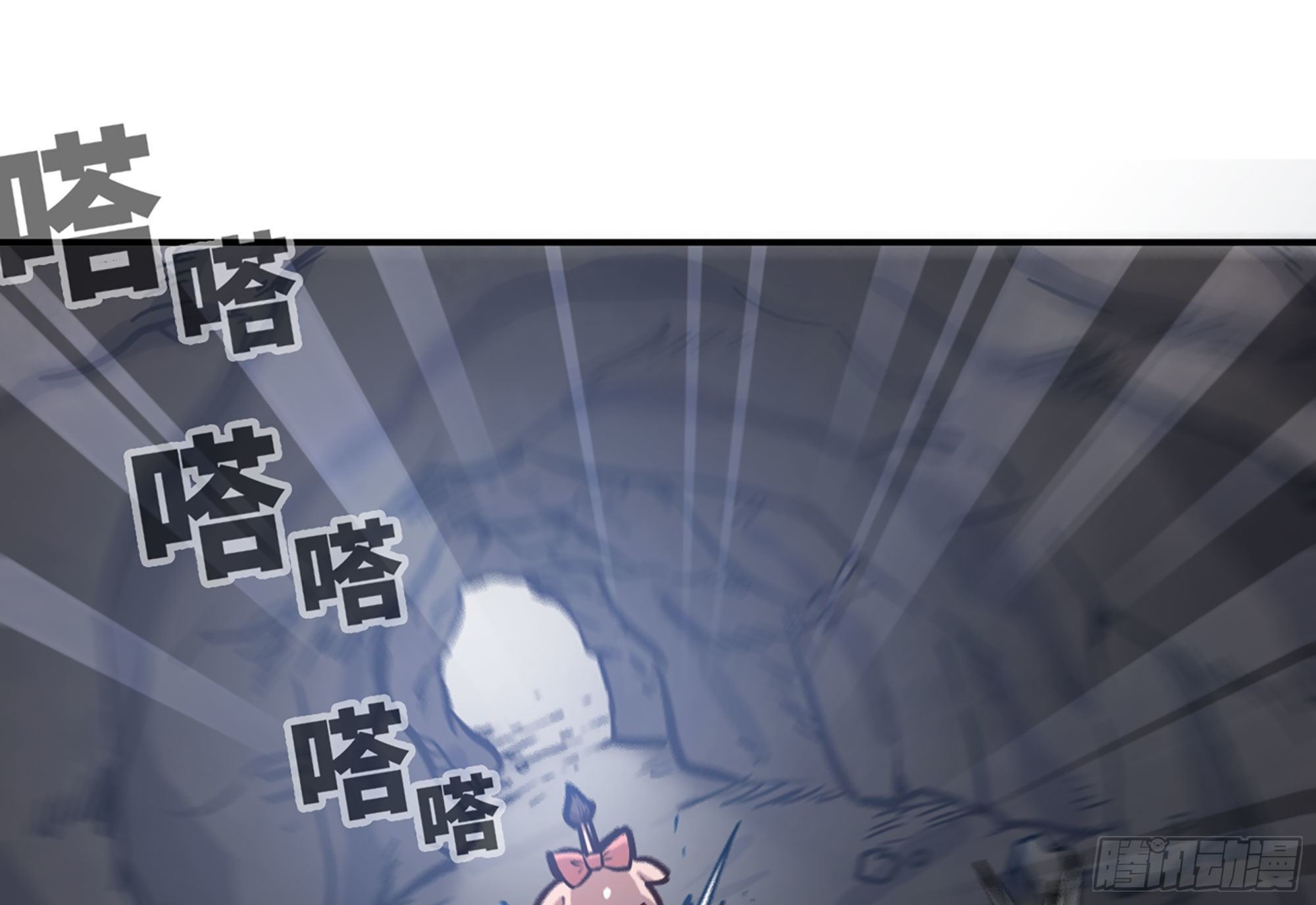 11- 驱逐65