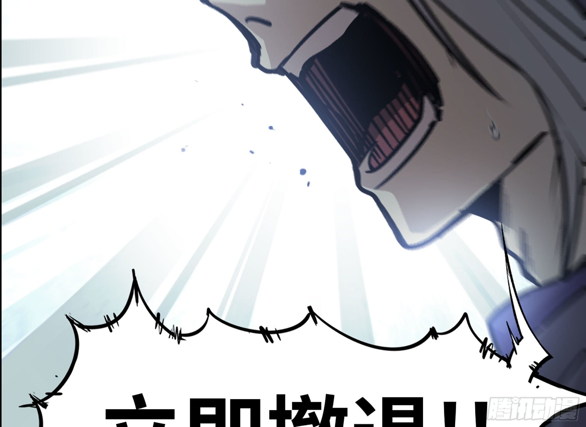 7- 怪物潮到105