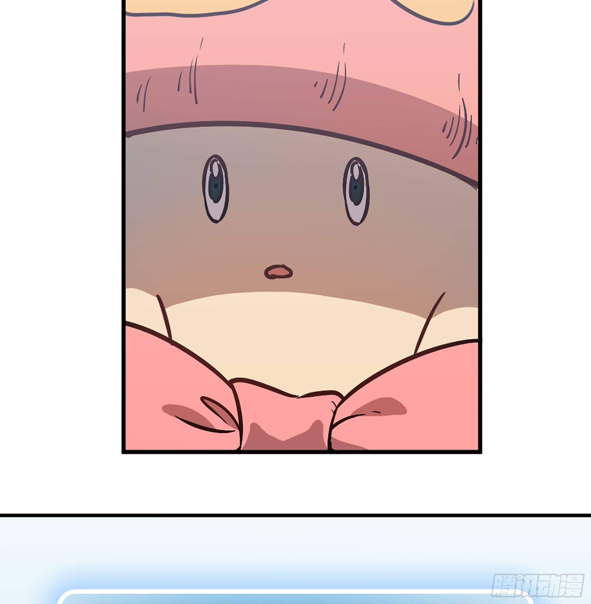 11- 驱逐118