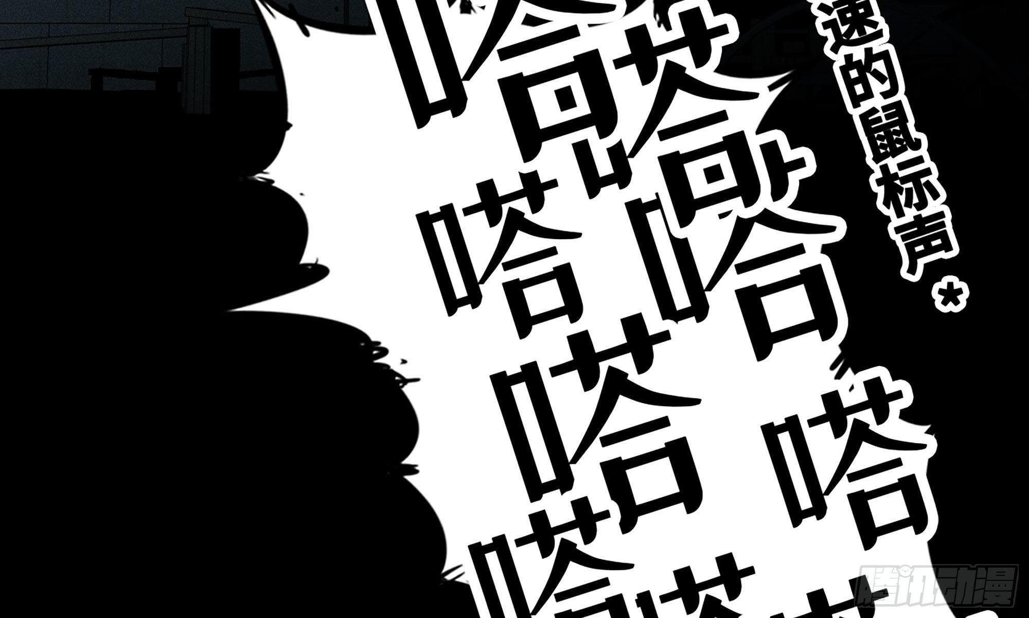 1- 我的人生7