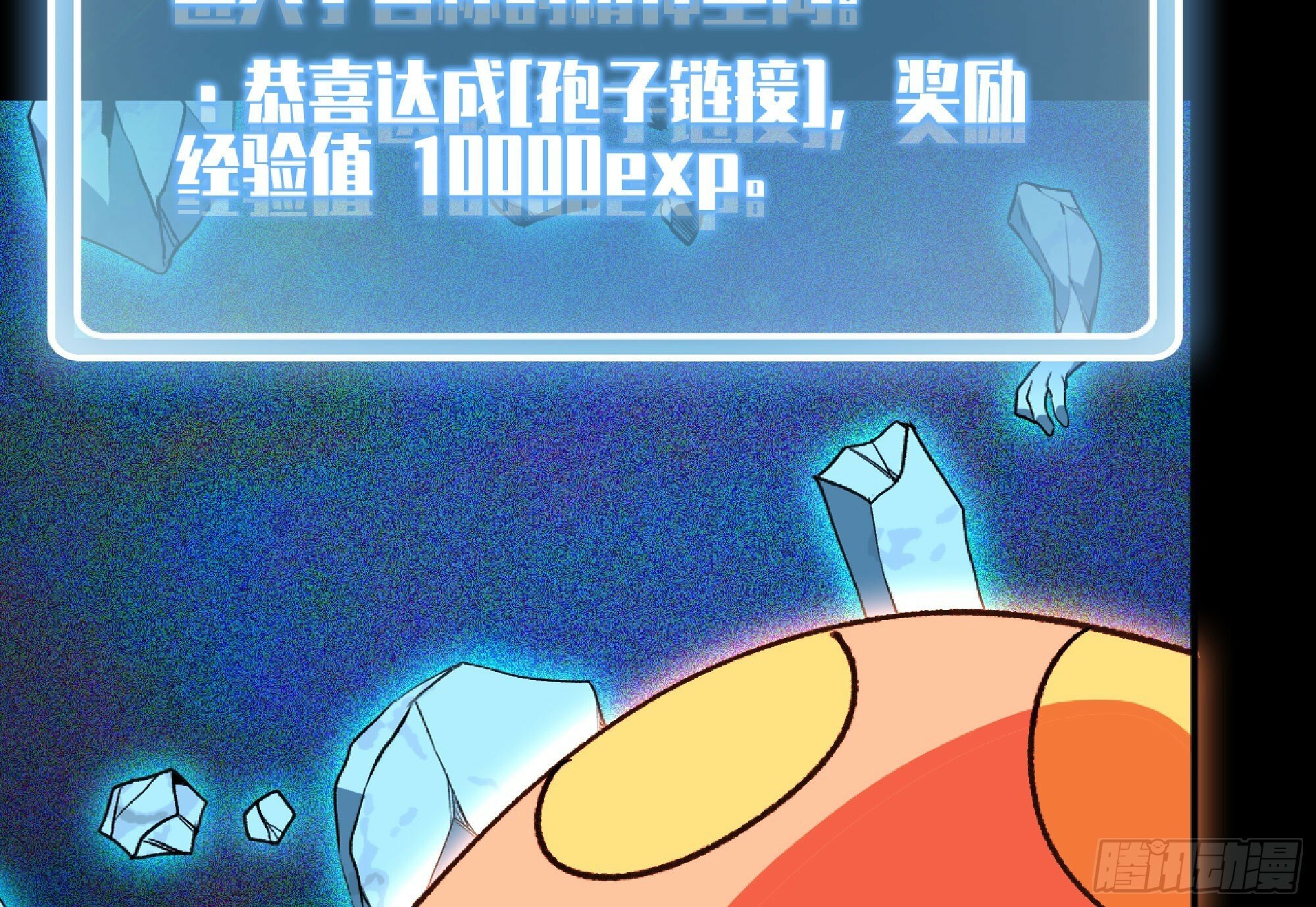 110 拔罐14