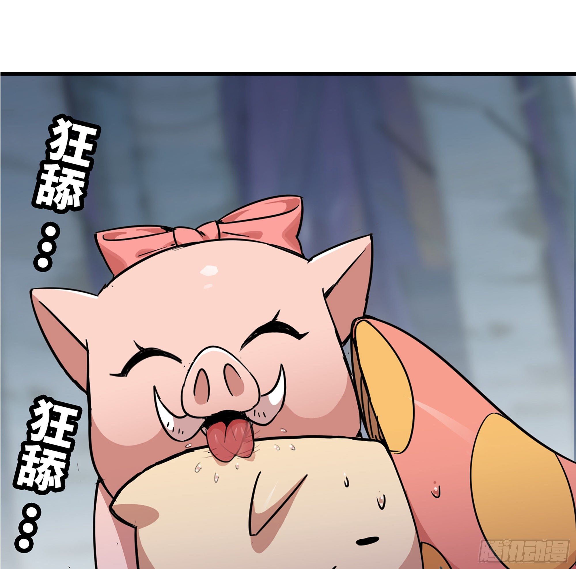 39- 魔王化93