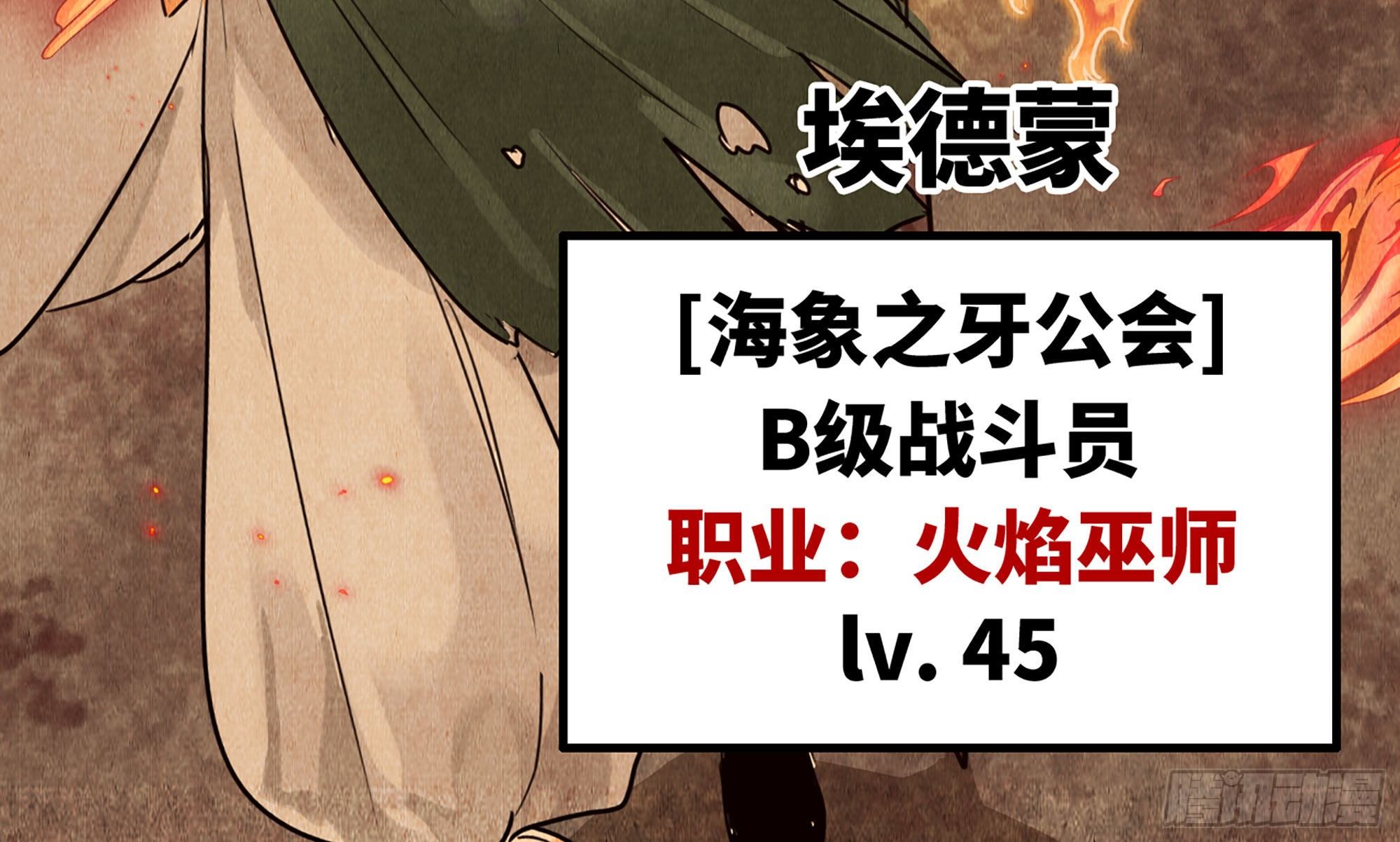 0-序章100