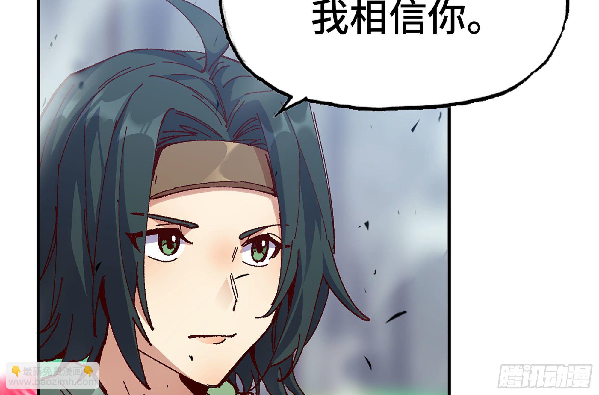 27- 蘑菇战场135