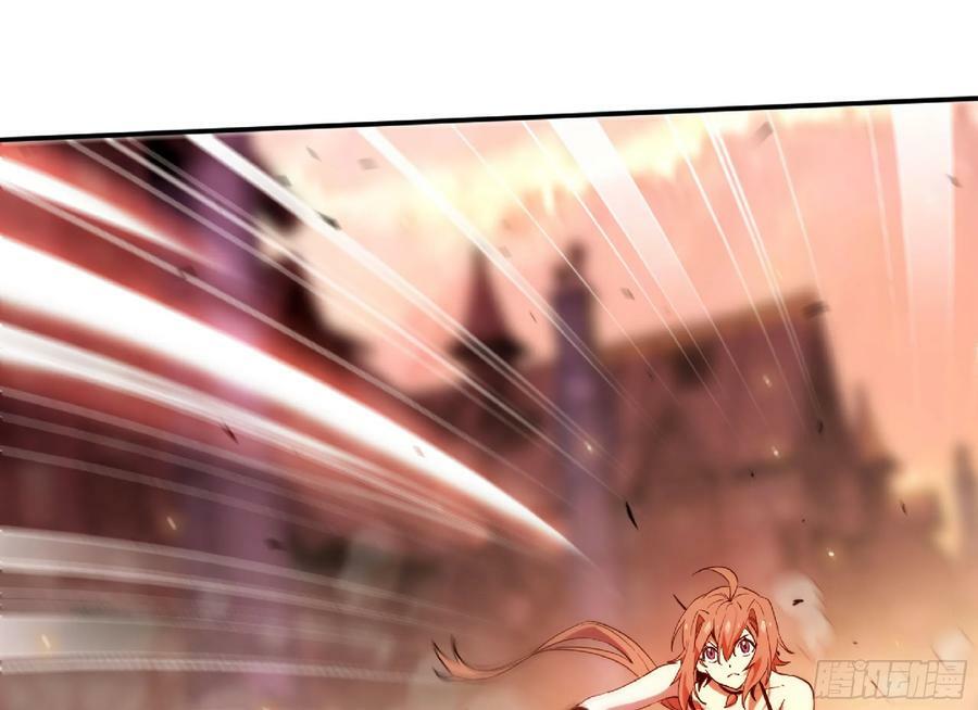93 菇猪出击109