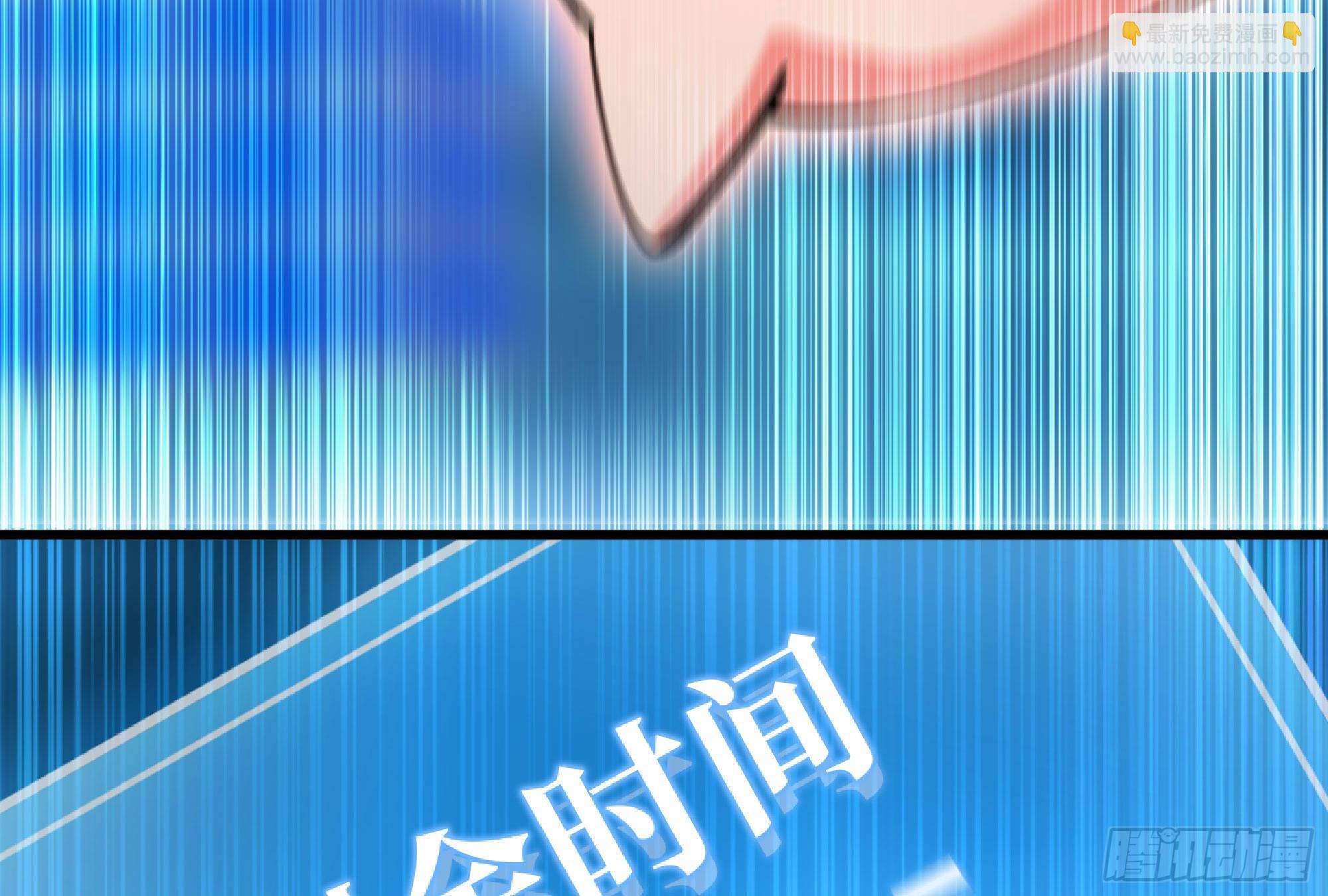 50- 要走就一起走126