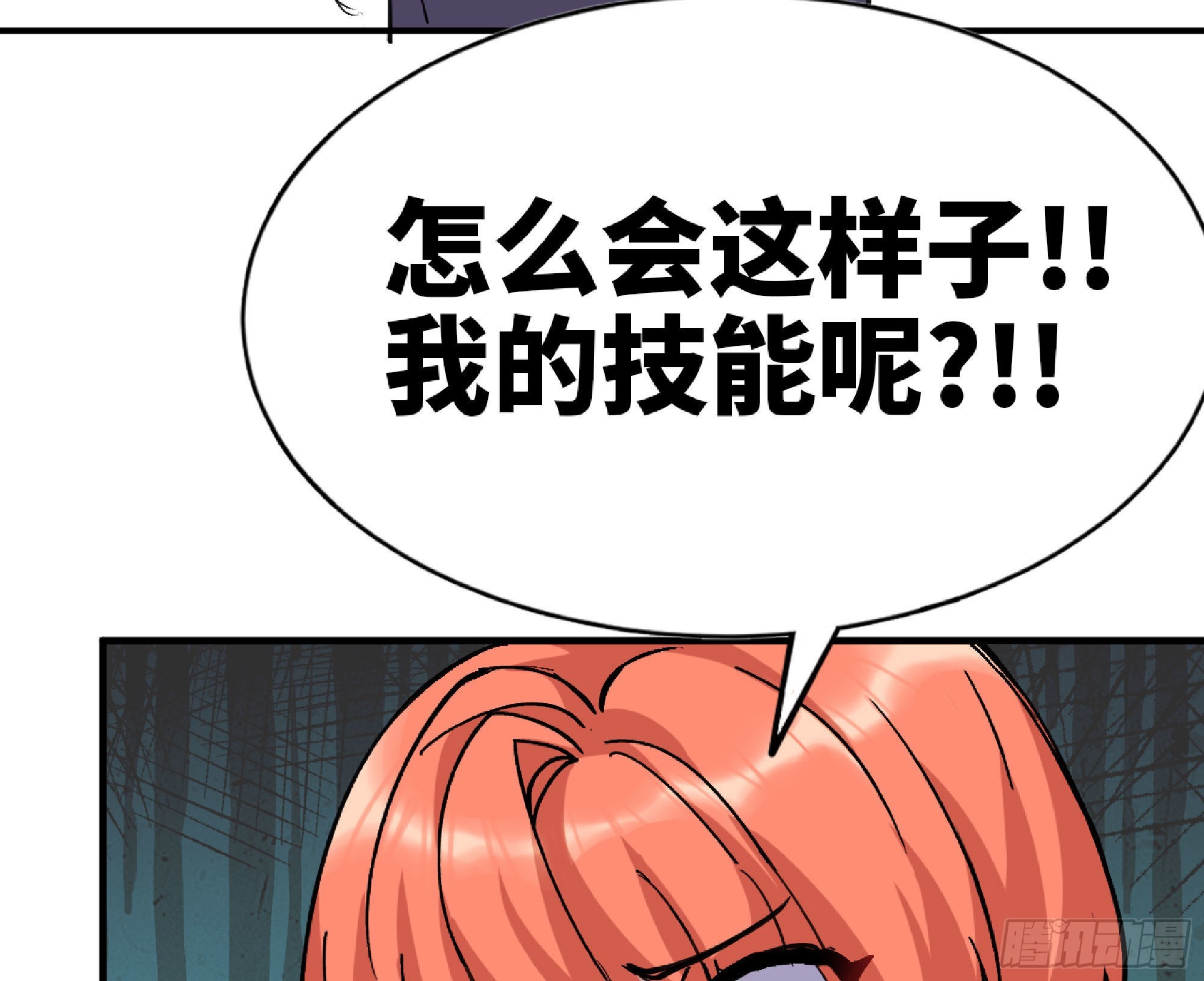 53- 新的开始53