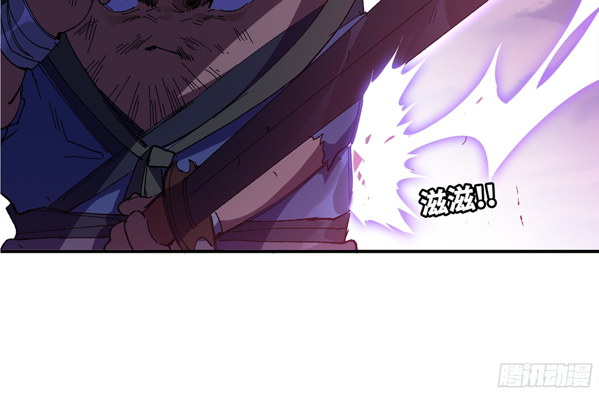 38- 更新254