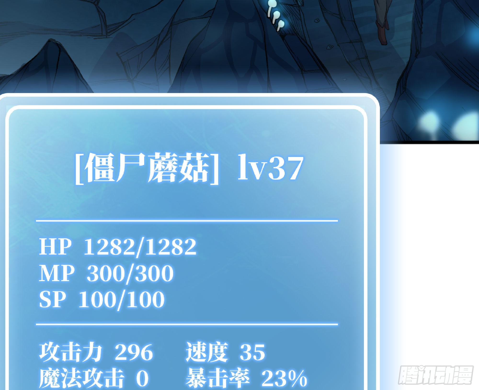 66 即将92