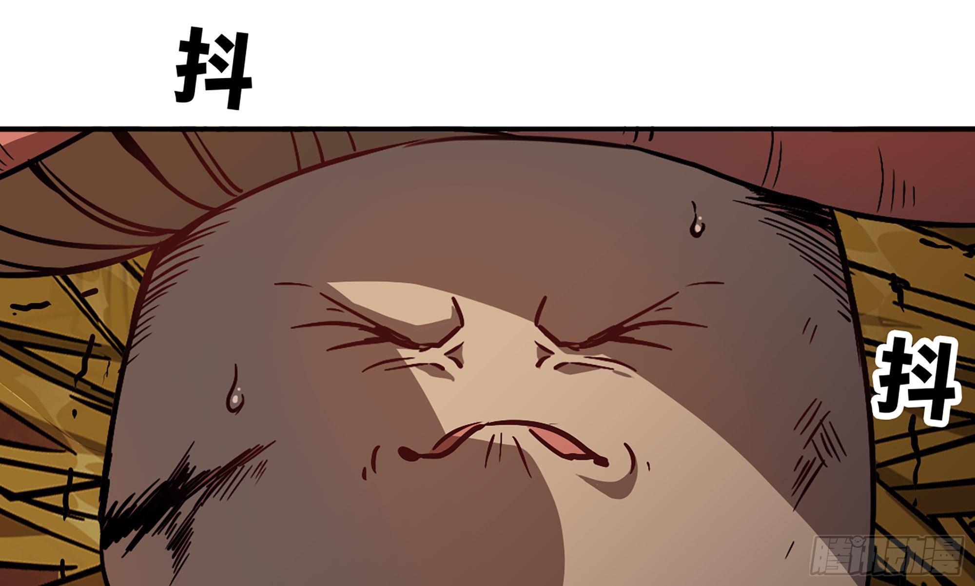 9- 猪猪拱拱59