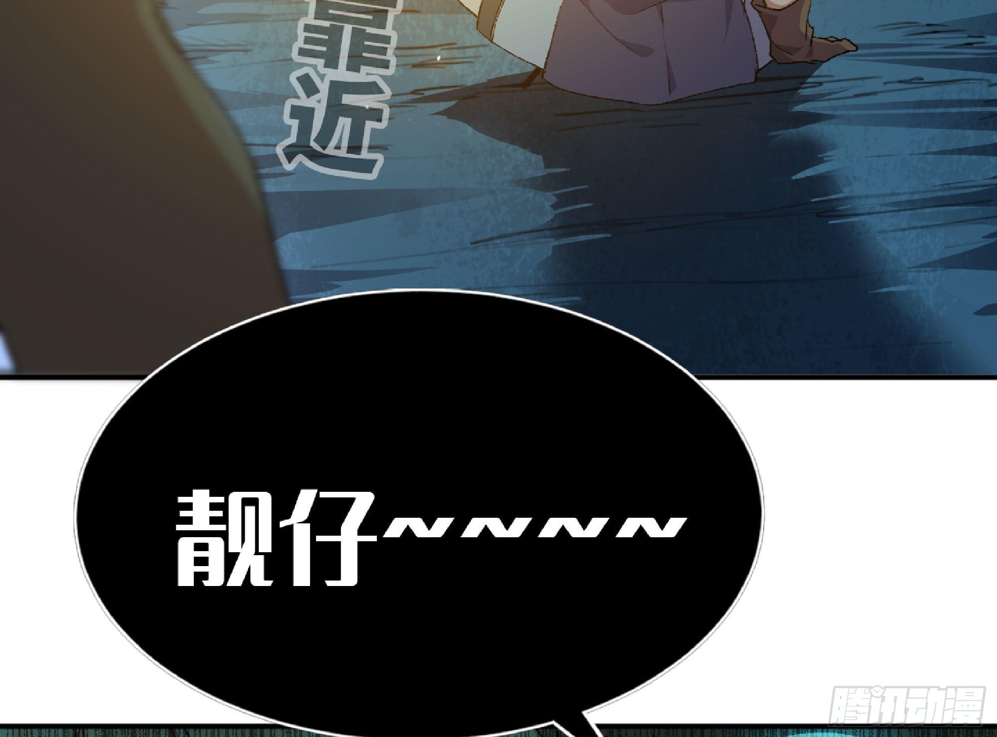 64 公会12