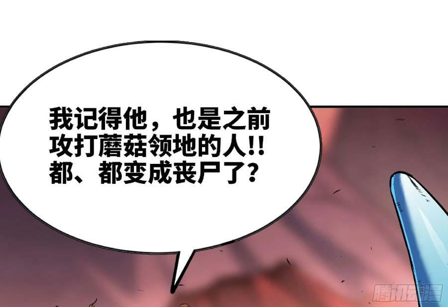 101 双更0231