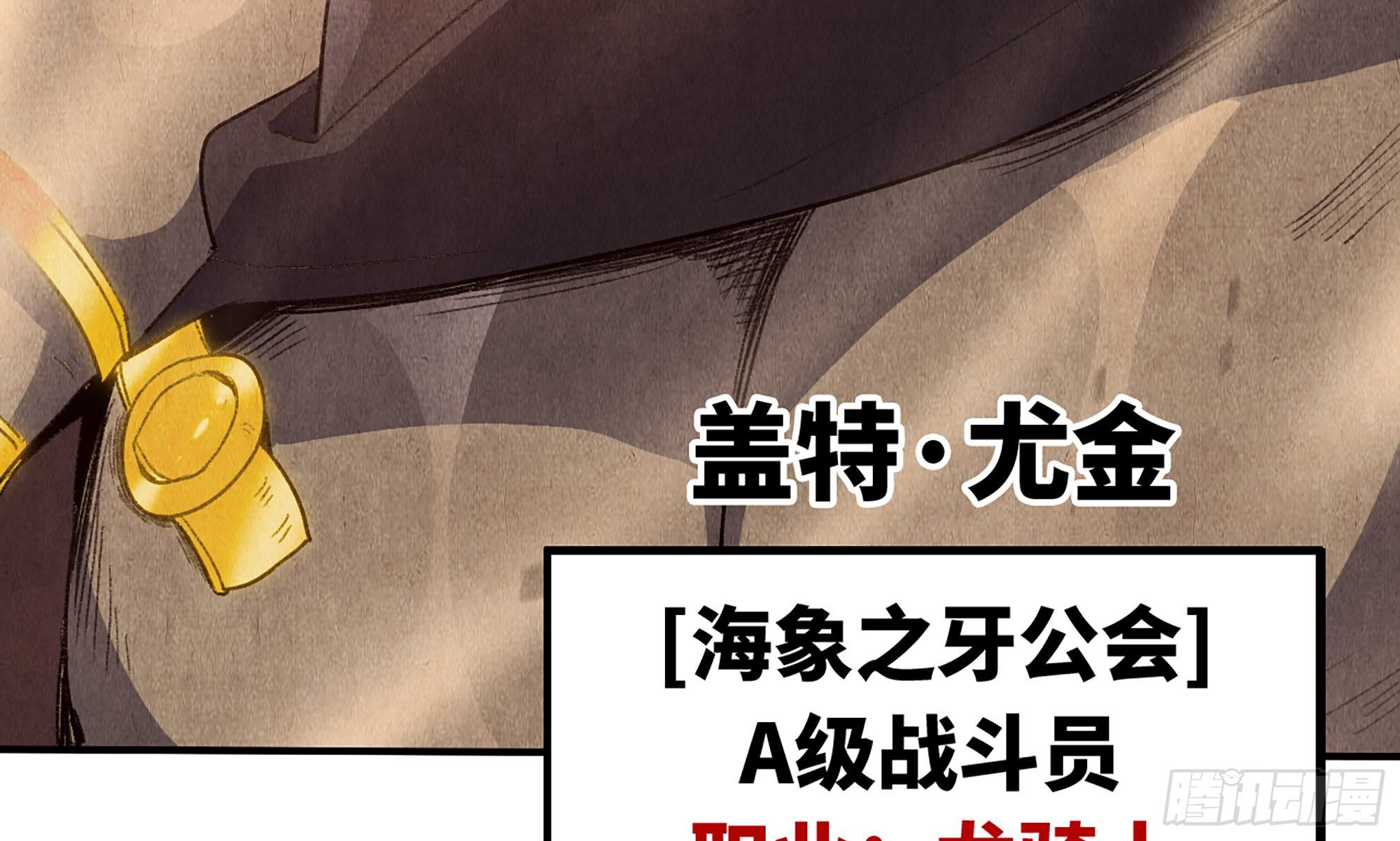 0-序章142