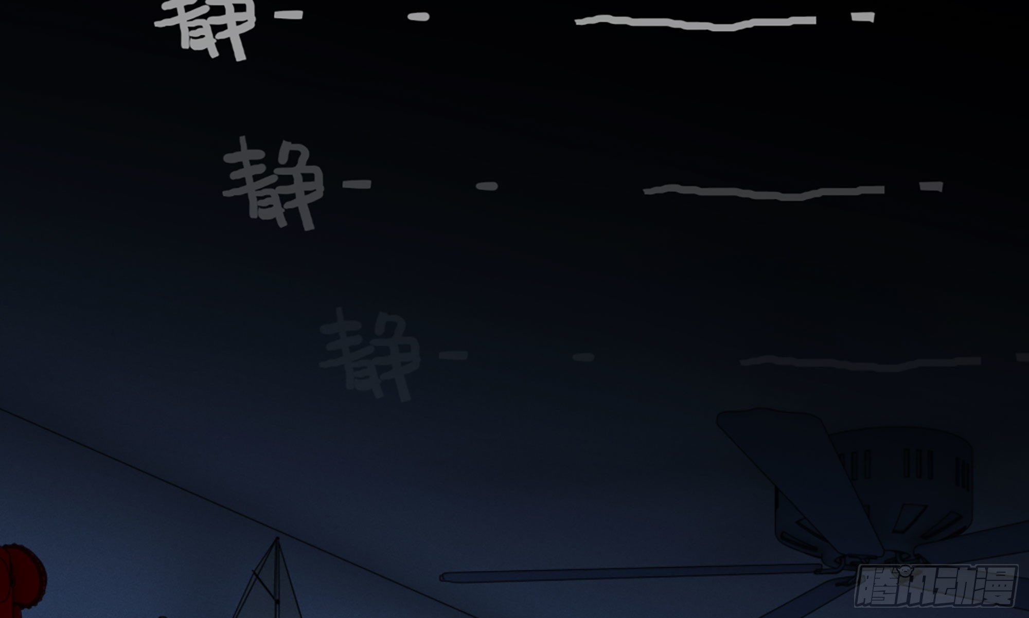 1- 我的人生53