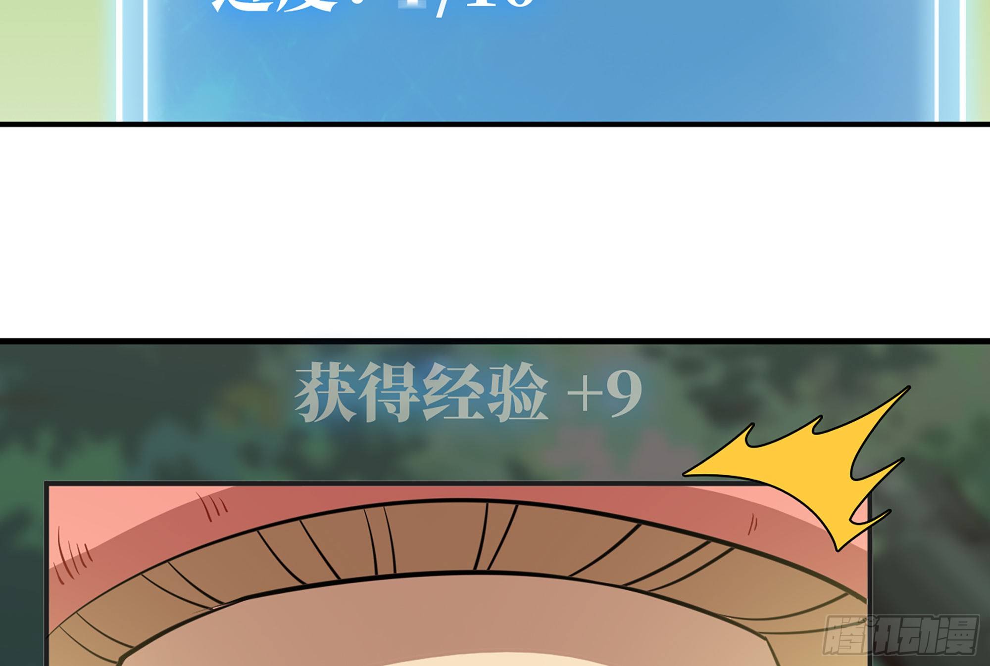 15- 连更0163