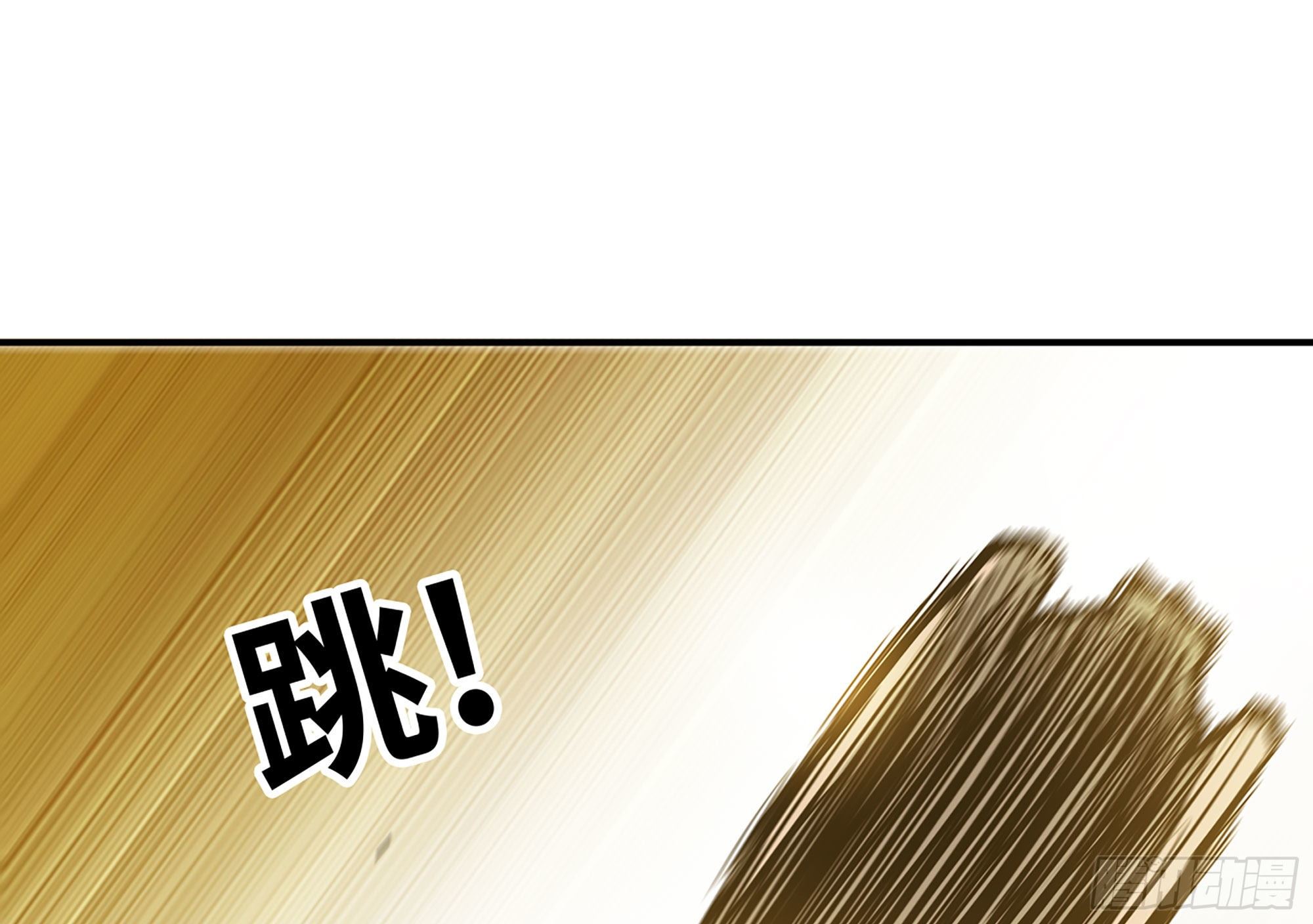 11- 驱逐40