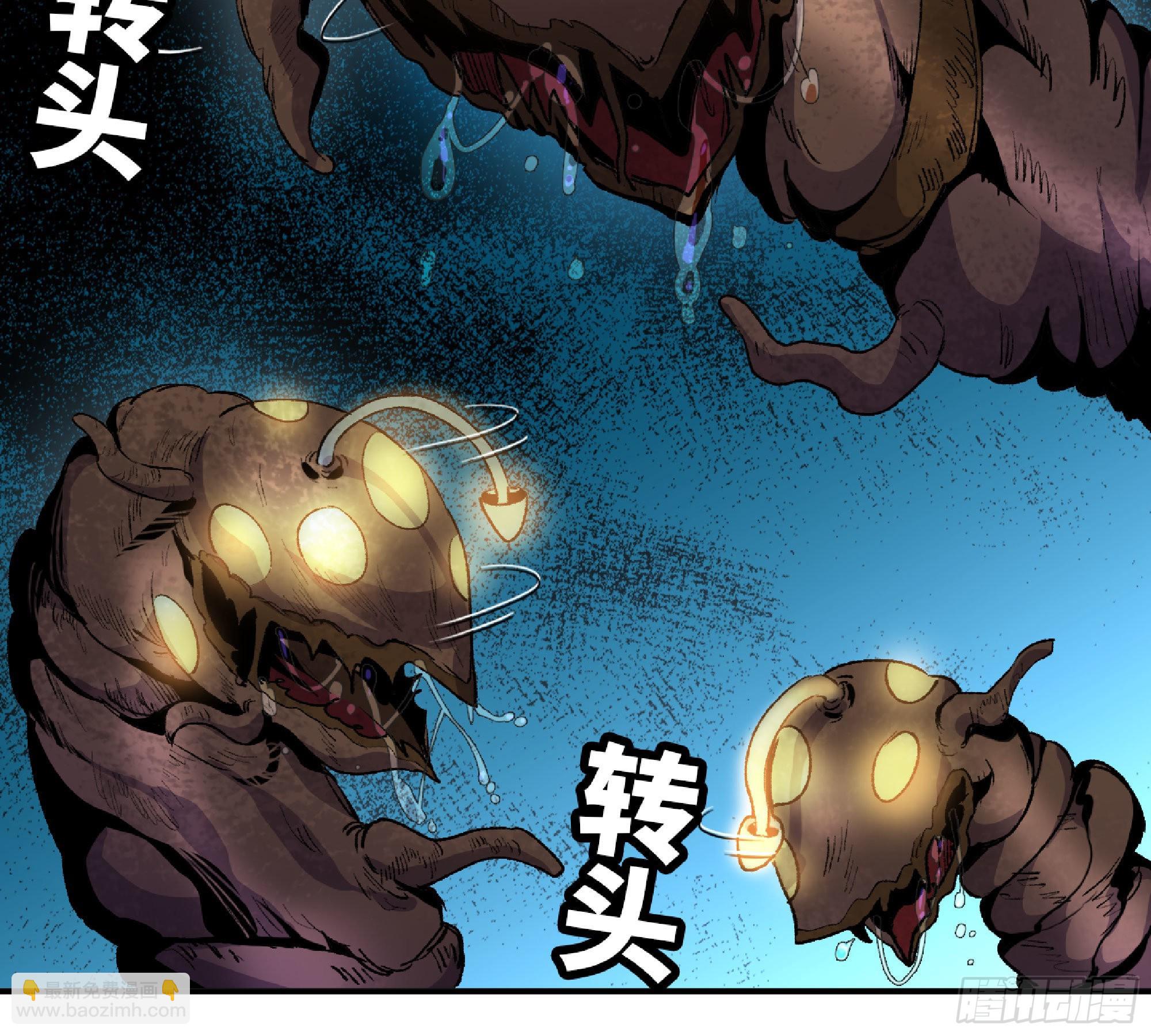62 超净化射击33