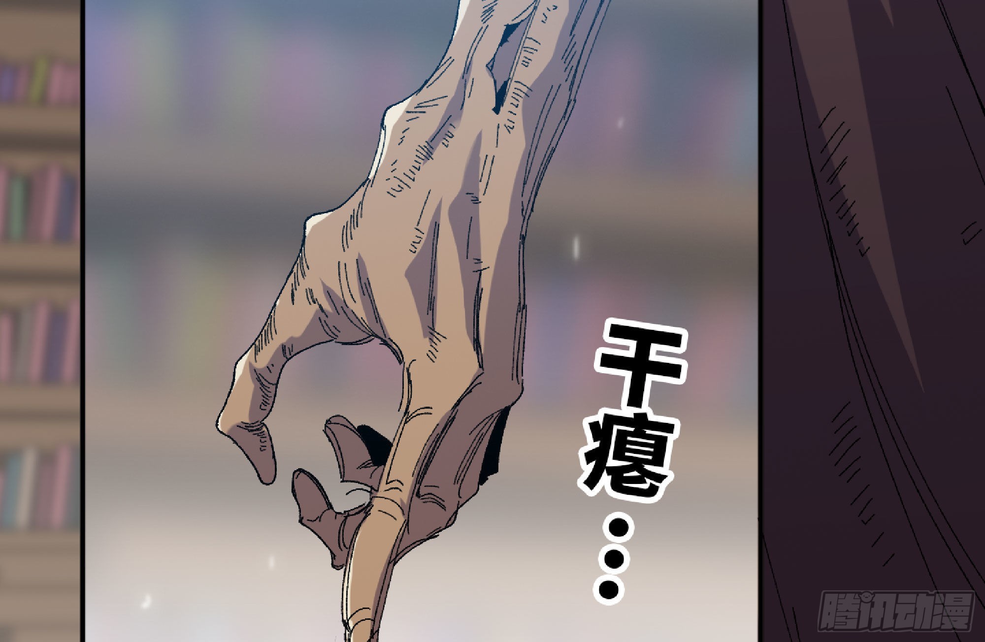 53- 新的开始148