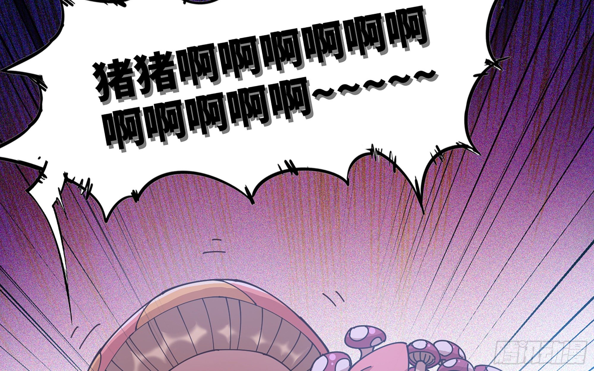 26- 号角声111