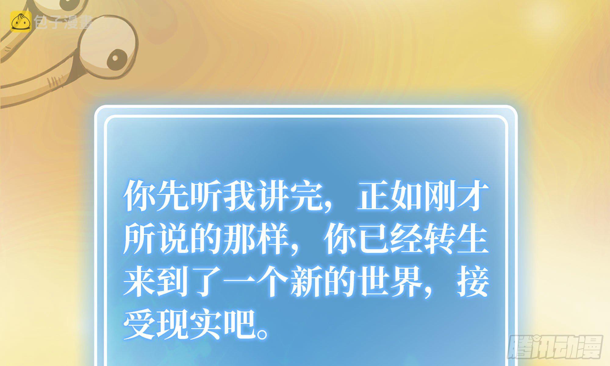 1- 我的人生235