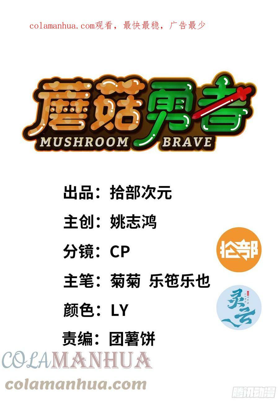 88 确认职业0