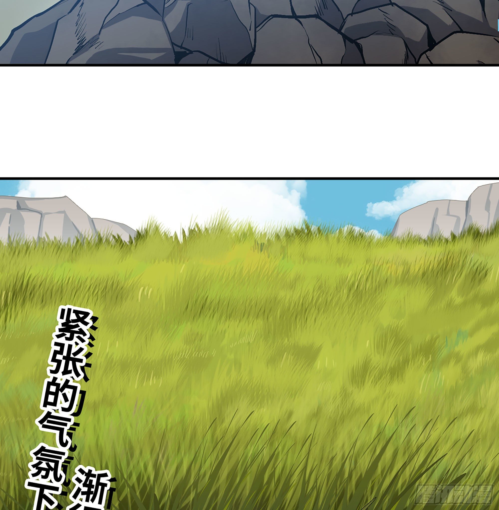 11- 驱逐127